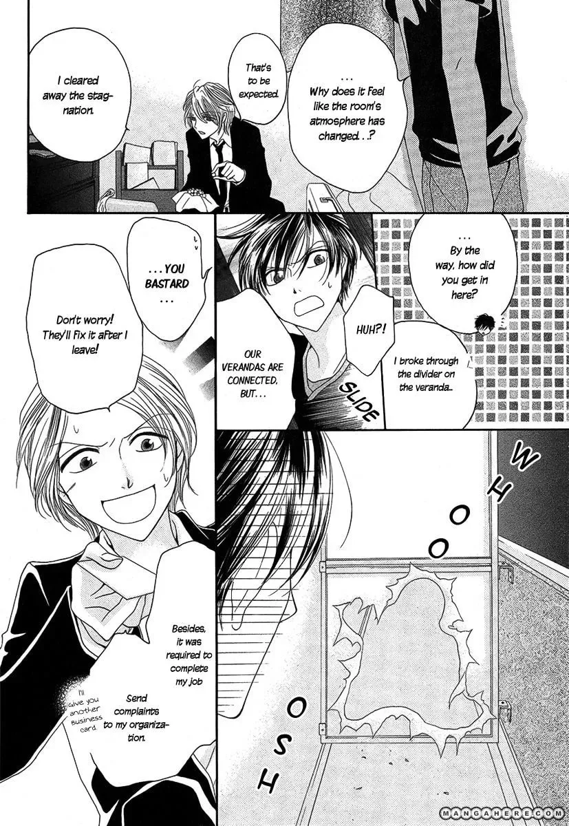 Yadokari Honpo Chapter 1 page 39 - 