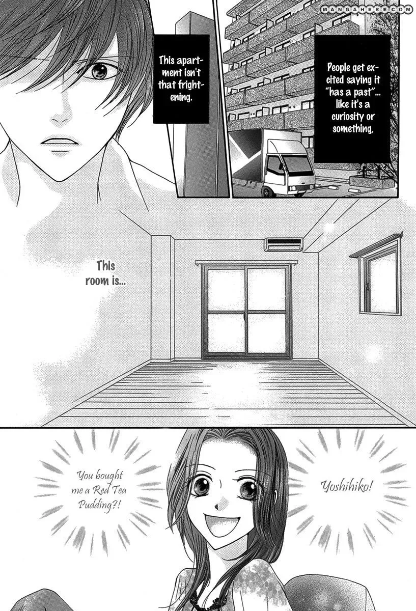 Yadokari Honpo Chapter 1 page 6 - 
