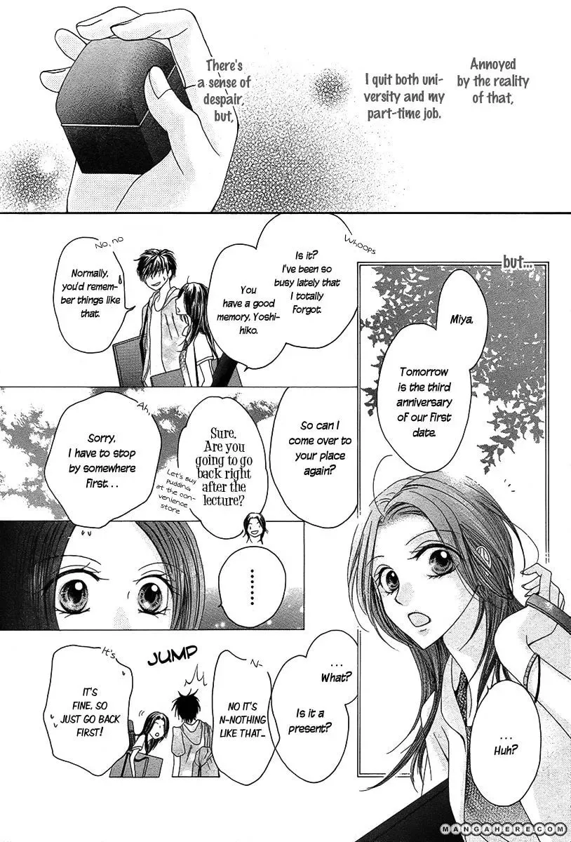 Yadokari Honpo Chapter 1 page 8 - 