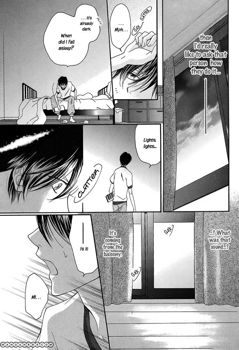 Yadokari Honpo Chapter 1 page 10 - 