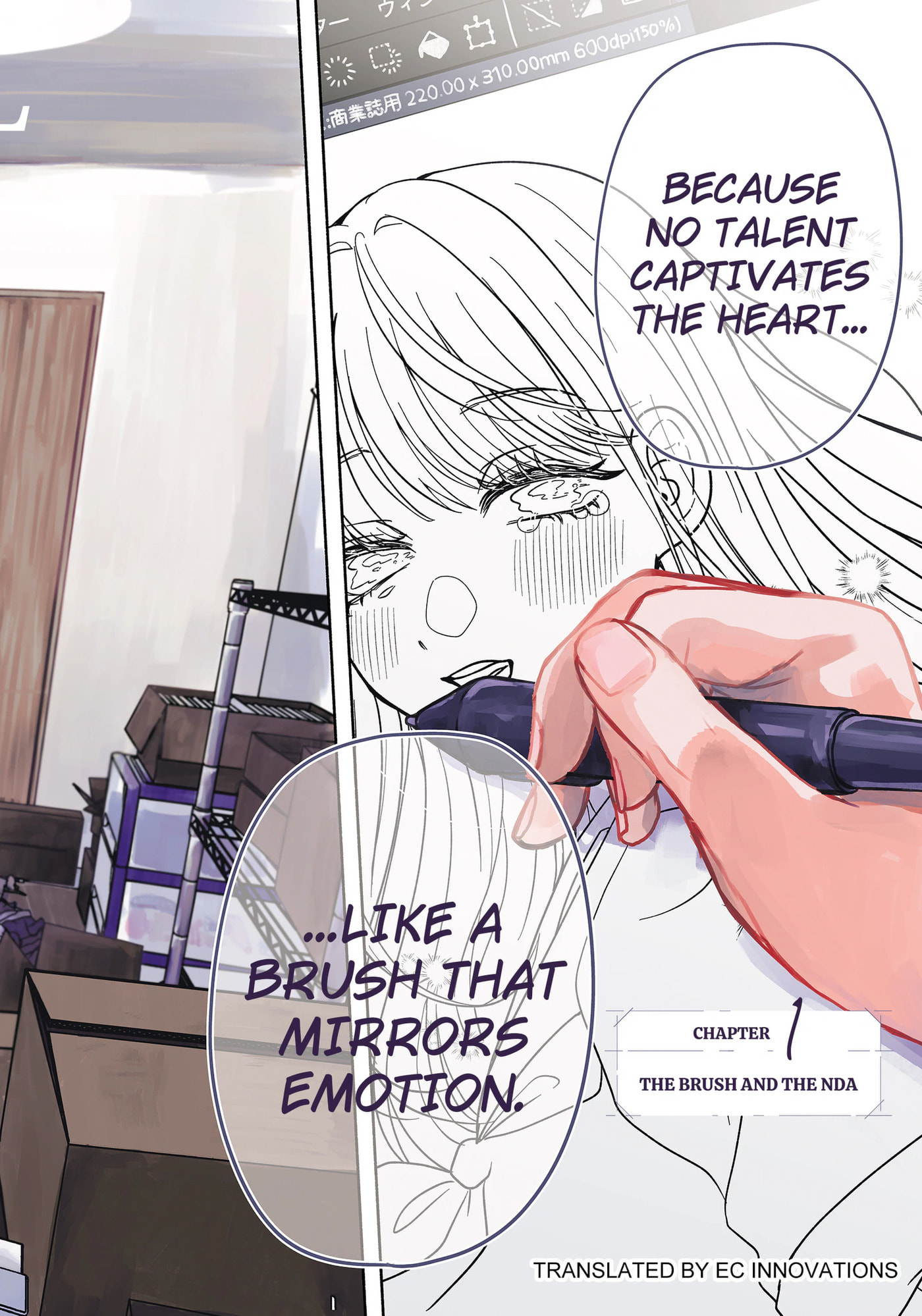 Yagate Efude o Utsuroshi Kimi wa Chapter 1 page 2 - 