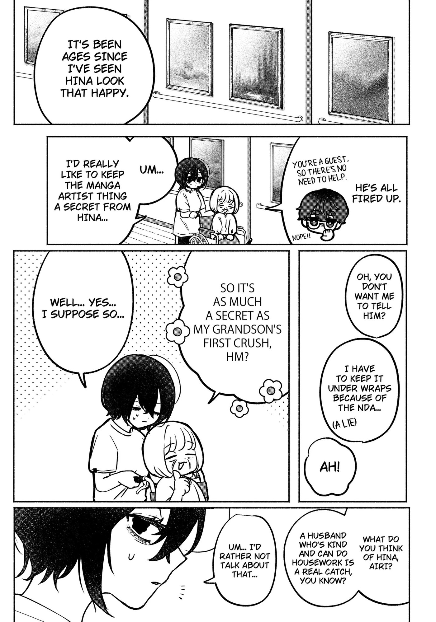 Yagate Efude o Utsuroshi Kimi wa Chapter 1 page 11 - 