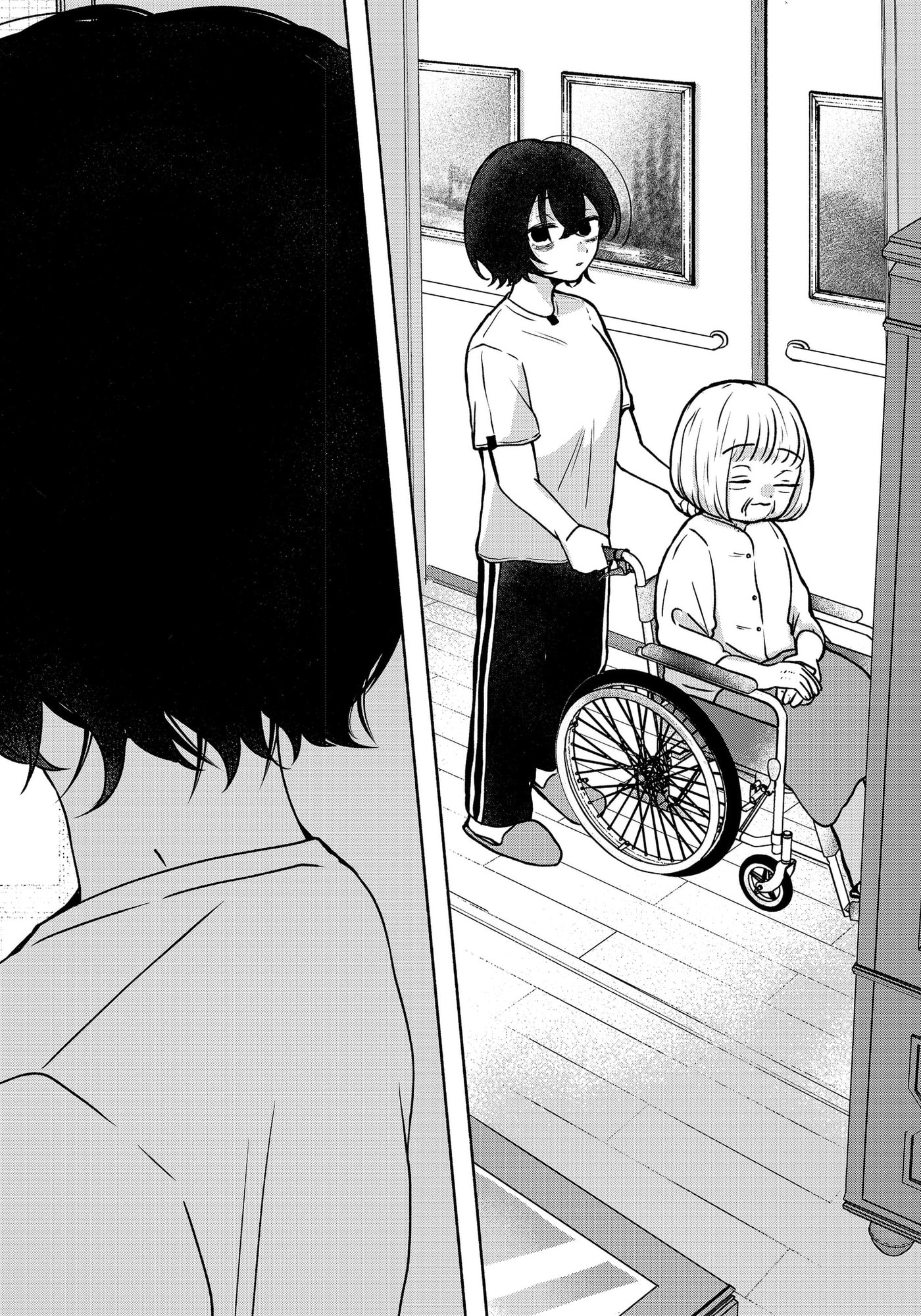 Yagate Efude o Utsuroshi Kimi wa Chapter 1 page 12 - 