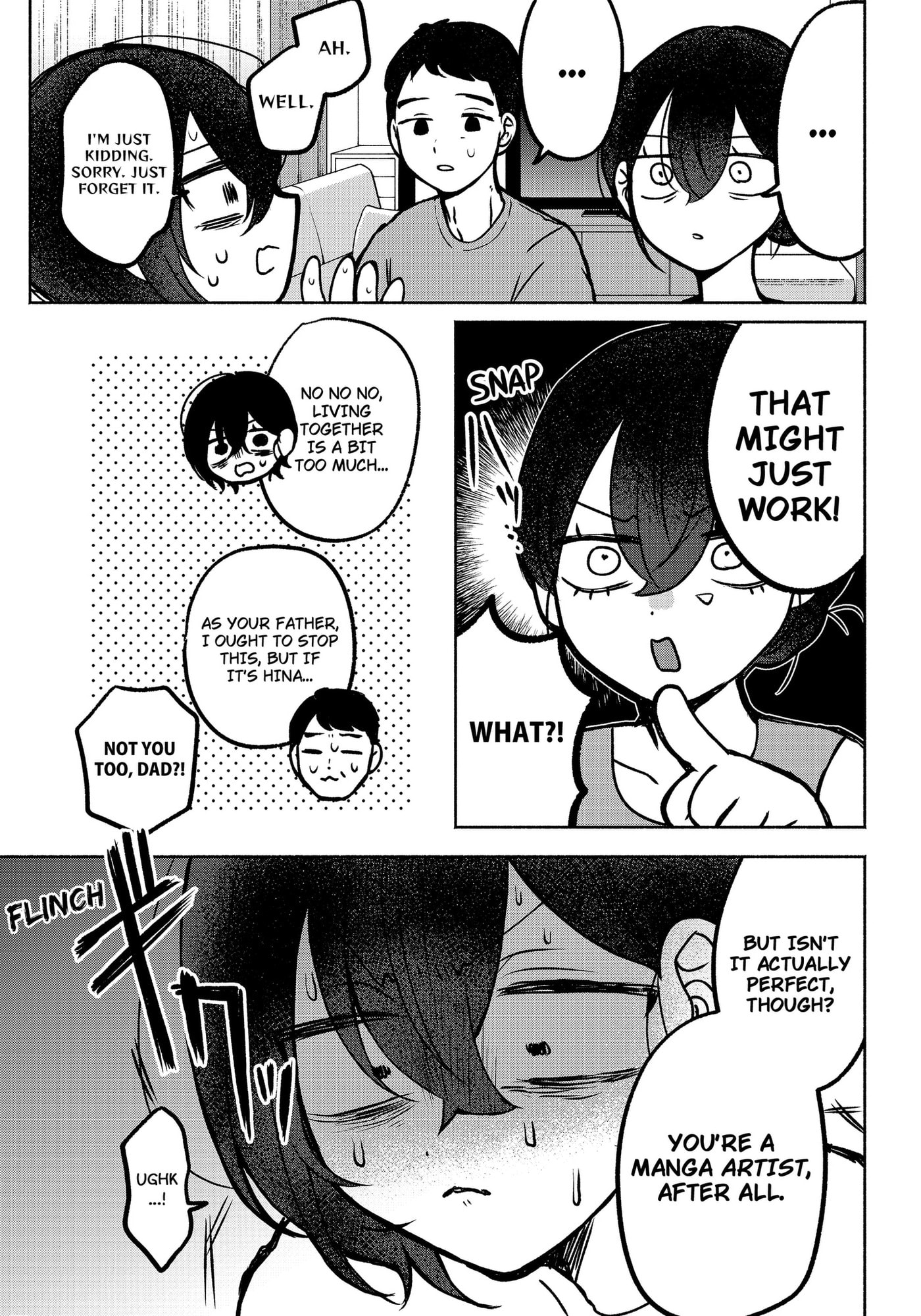 Yagate Efude o Utsuroshi Kimi wa Chapter 1 page 17 - 