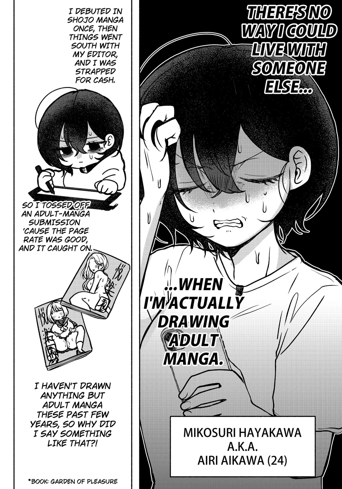 Yagate Efude o Utsuroshi Kimi wa Chapter 1 page 21 - 