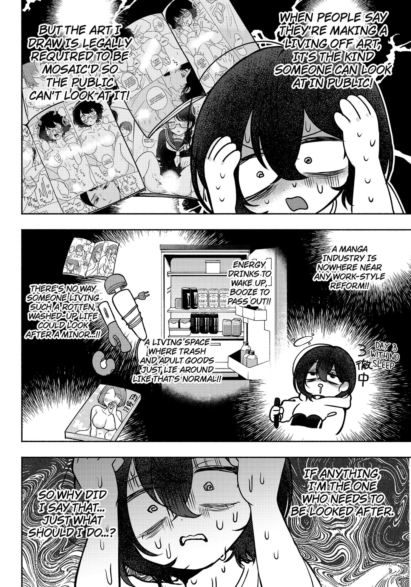 Yagate Efude o Utsuroshi Kimi wa Chapter 1 page 22 - 