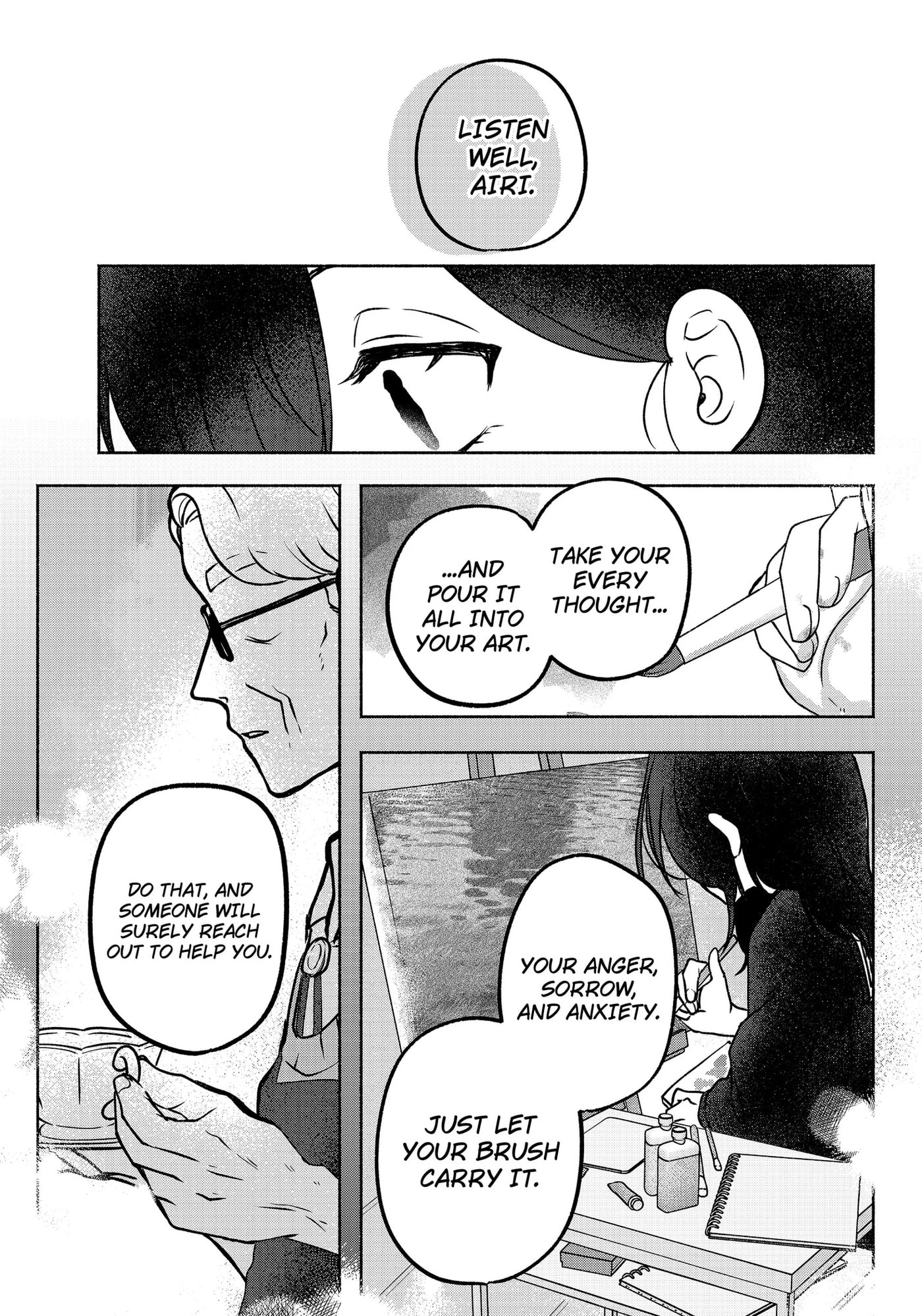 Yagate Efude o Utsuroshi Kimi wa Chapter 1 page 23 - 