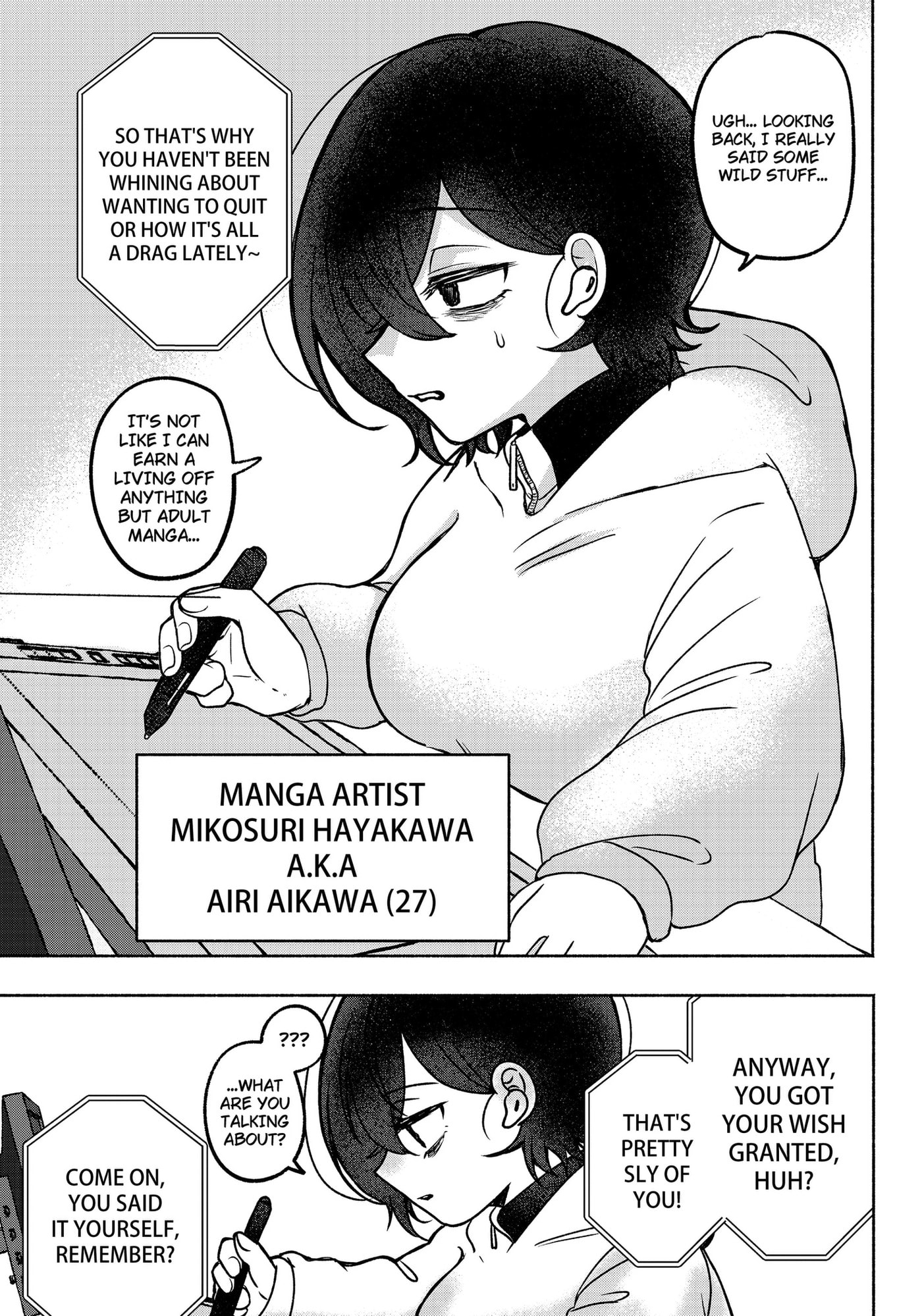 Yagate Efude o Utsuroshi Kimi wa Chapter 1 page 35 - 