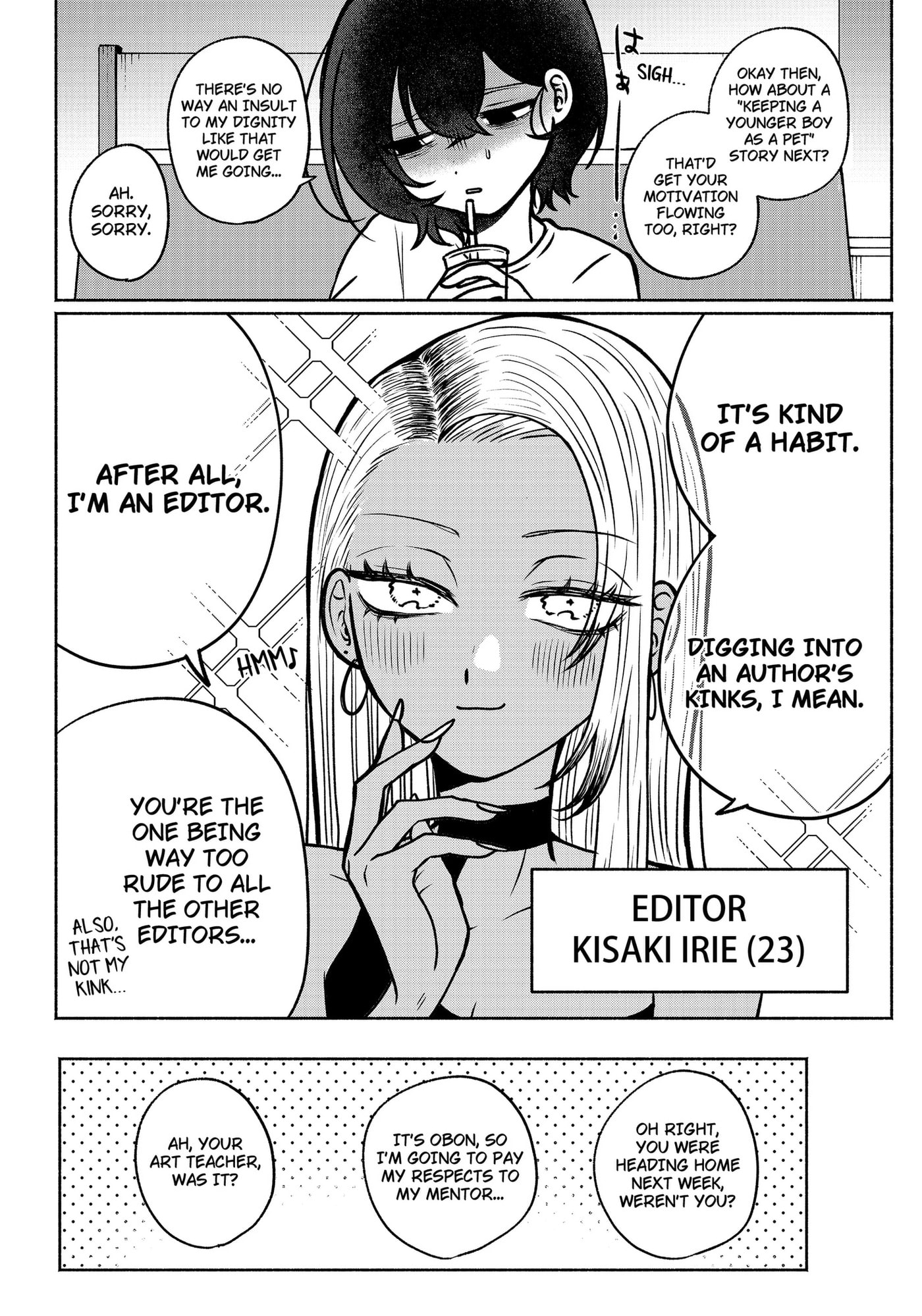 Yagate Efude o Utsuroshi Kimi wa Chapter 1 page 6 - 
