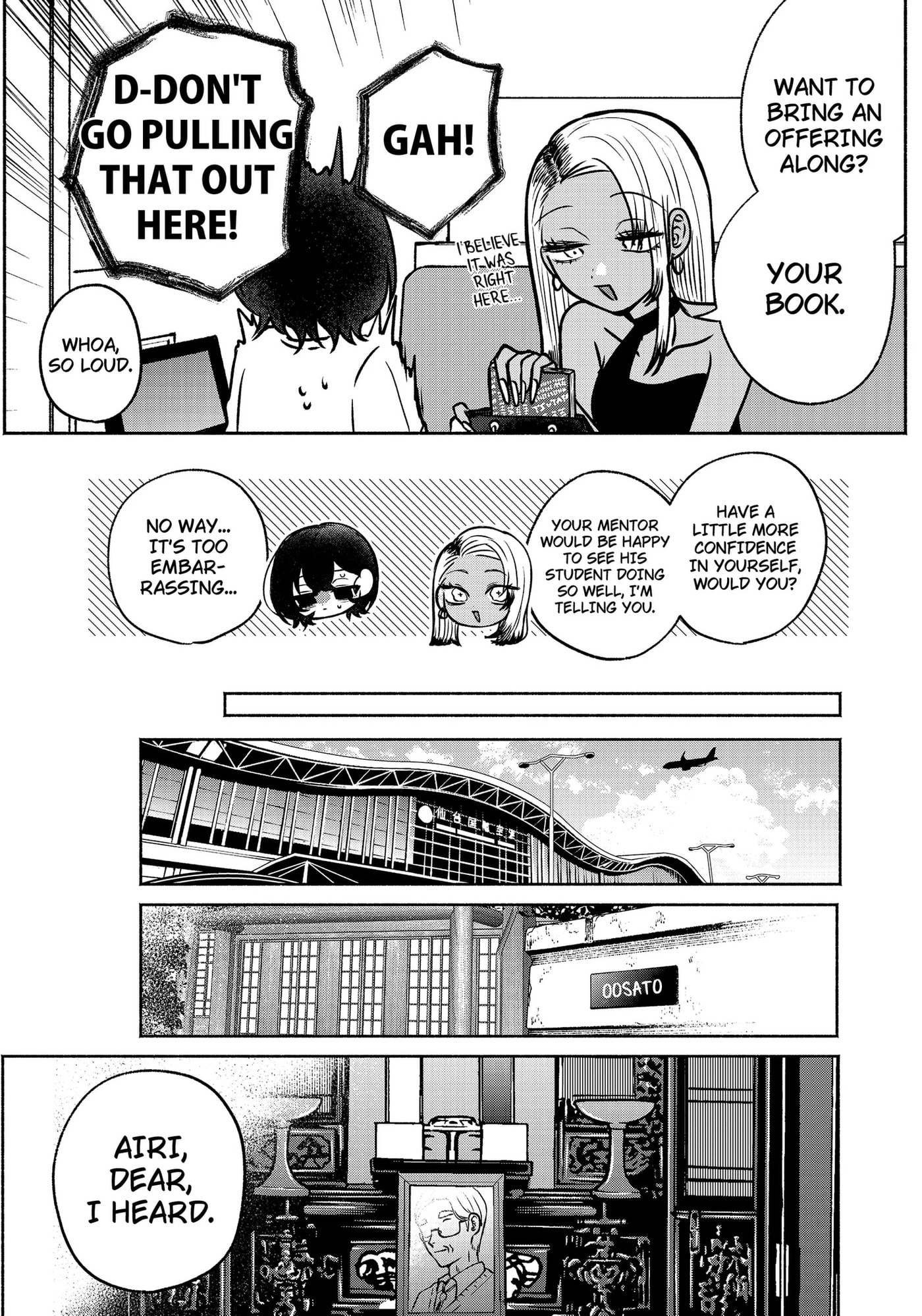 Yagate Efude o Utsuroshi Kimi wa Chapter 1 page 7 - 