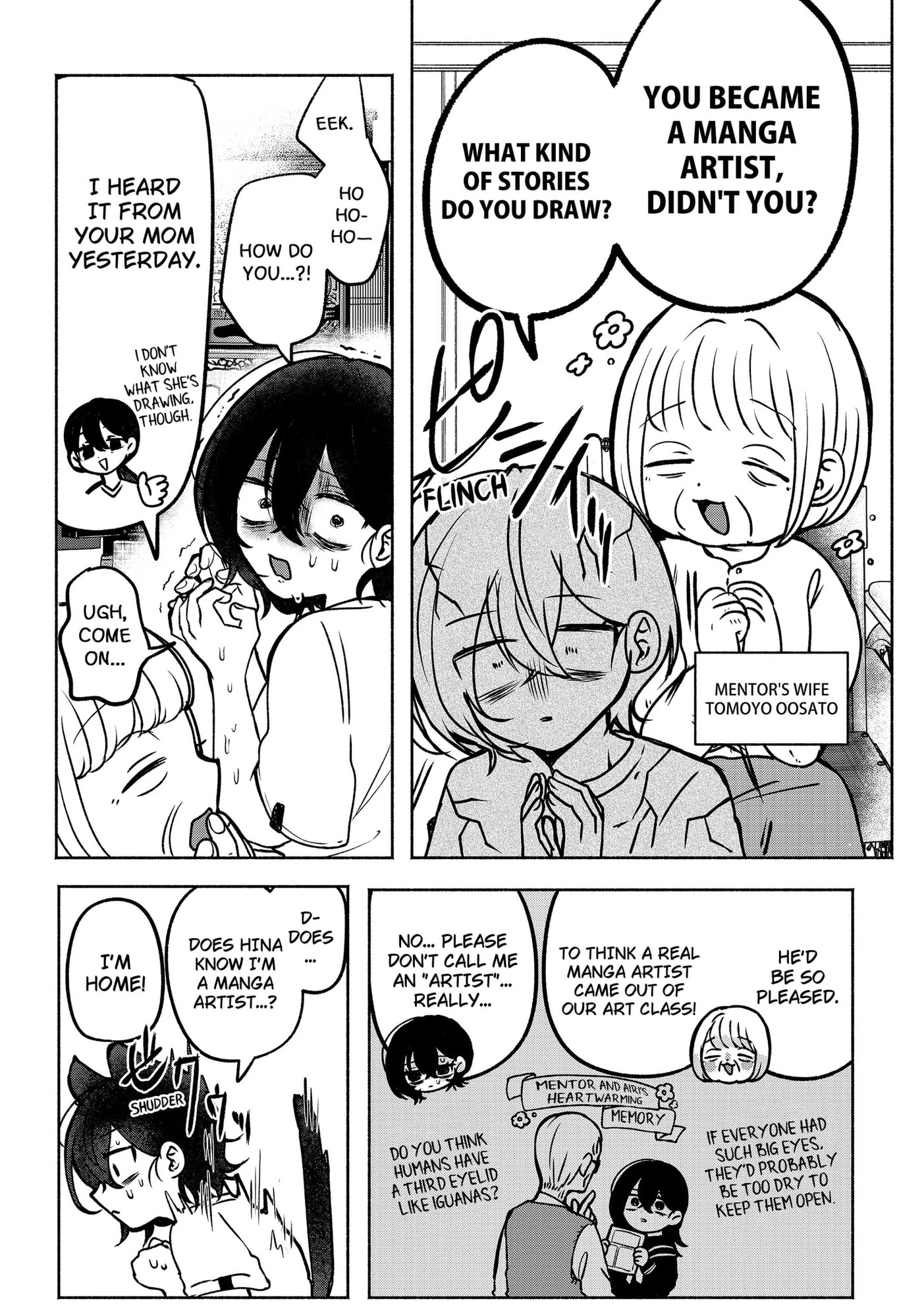 Yagate Efude o Utsuroshi Kimi wa Chapter 1 page 8 - 