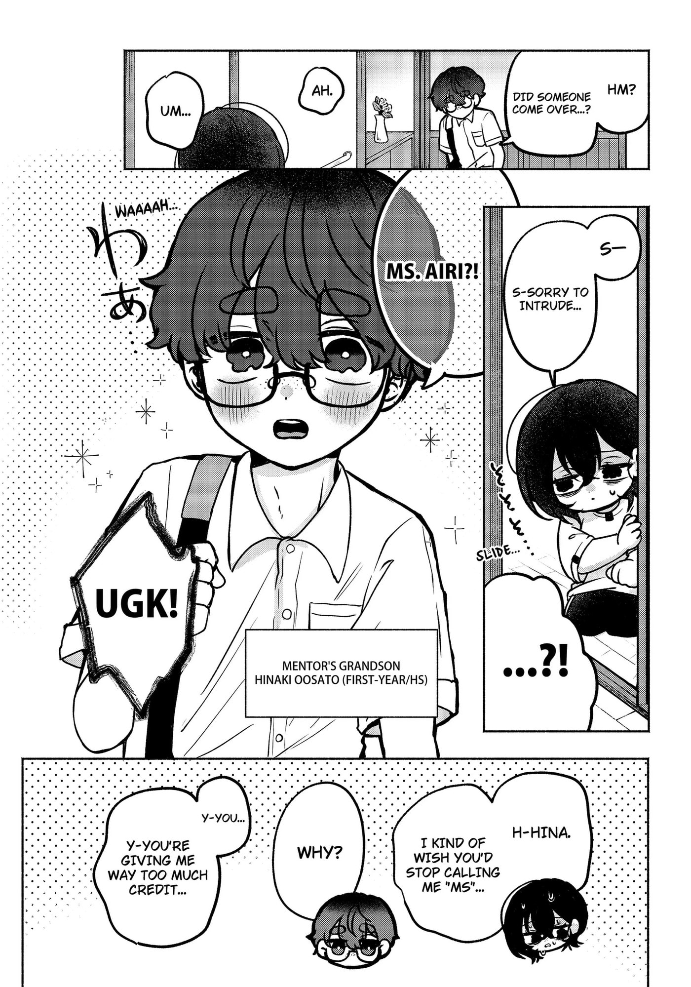 Yagate Efude o Utsuroshi Kimi wa Chapter 1 page 9 - 