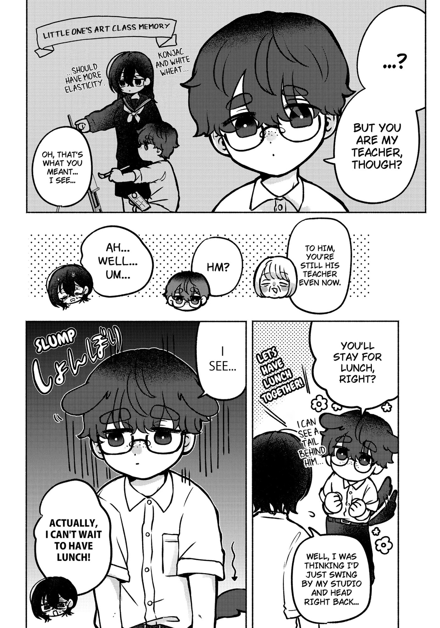 Yagate Efude o Utsuroshi Kimi wa Chapter 1 page 10 - 