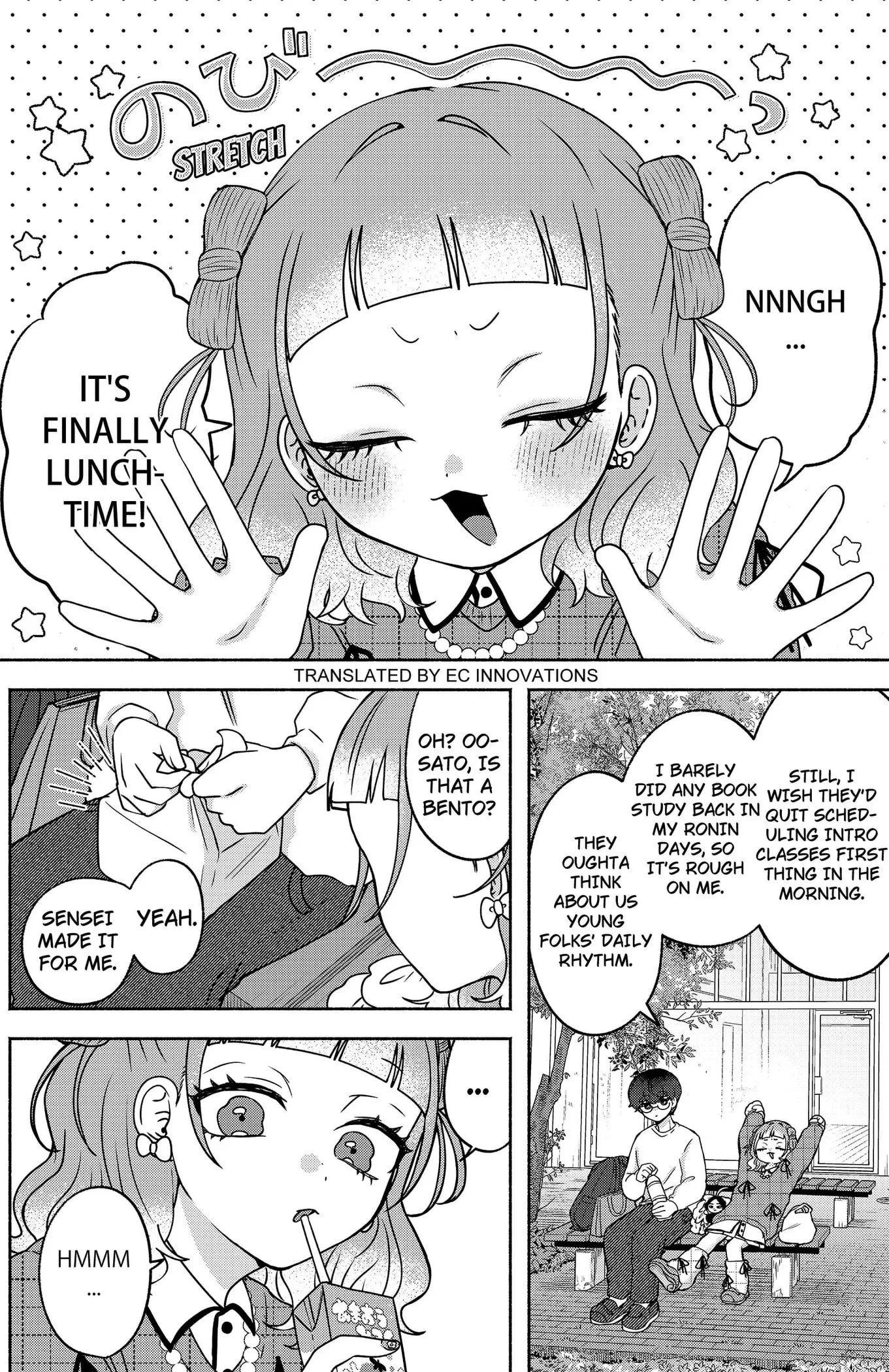 Yagate Efude o Utsuroshi Kimi wa Chapter 10 page 2 - 