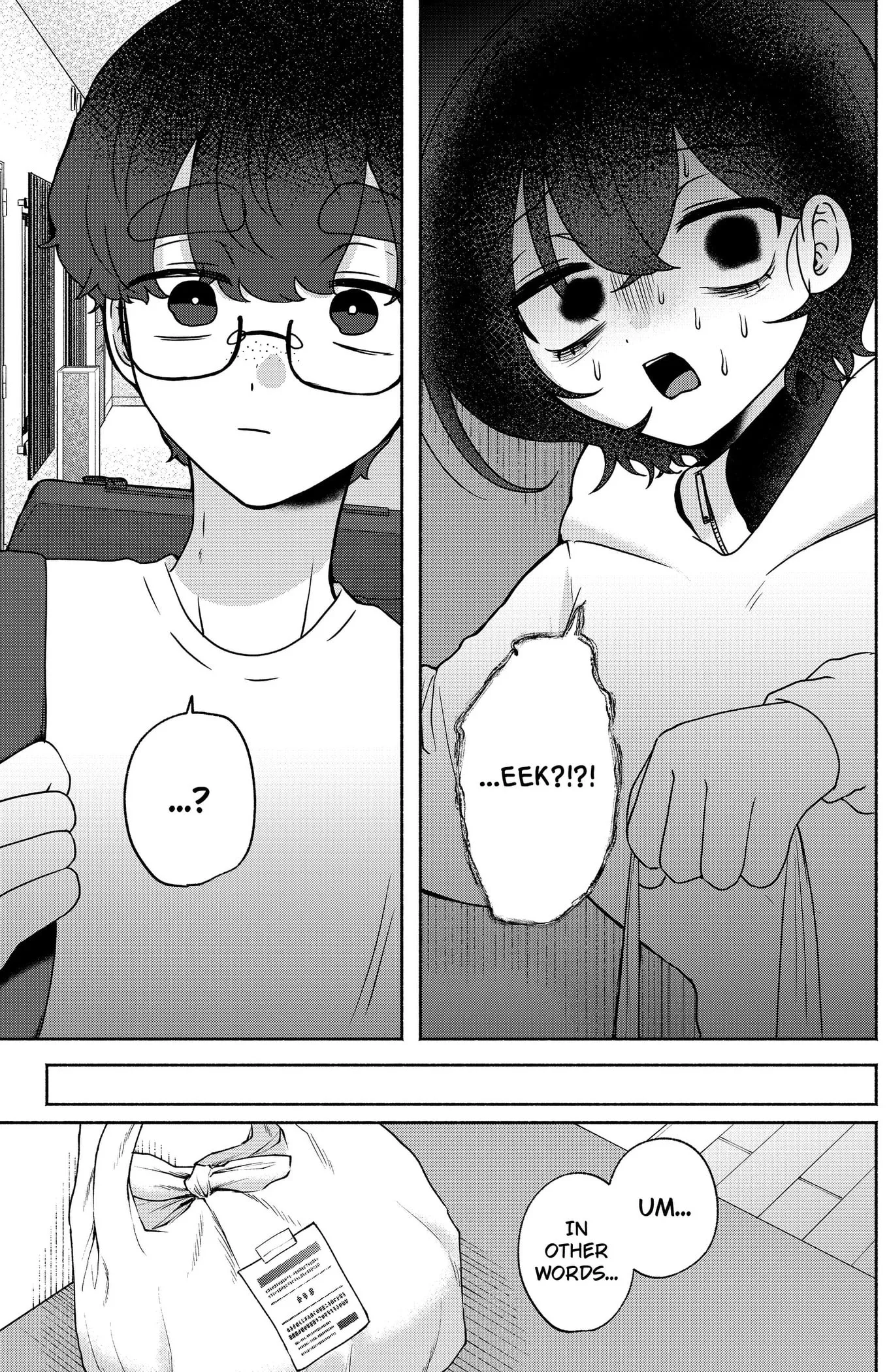 Yagate Efude o Utsuroshi Kimi wa Chapter 10 page 11 - 
