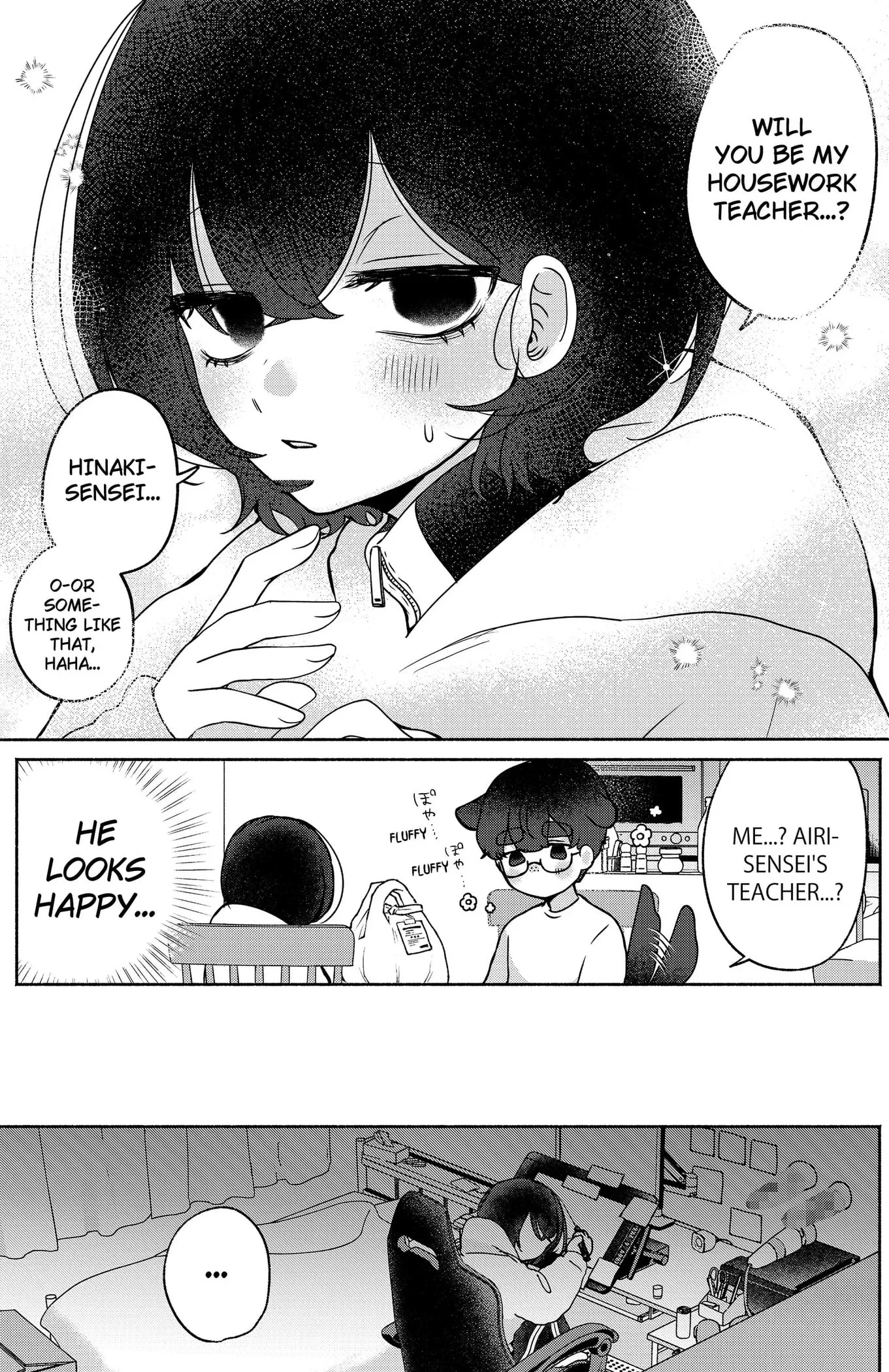 Yagate Efude o Utsuroshi Kimi wa Chapter 10 page 15 - 