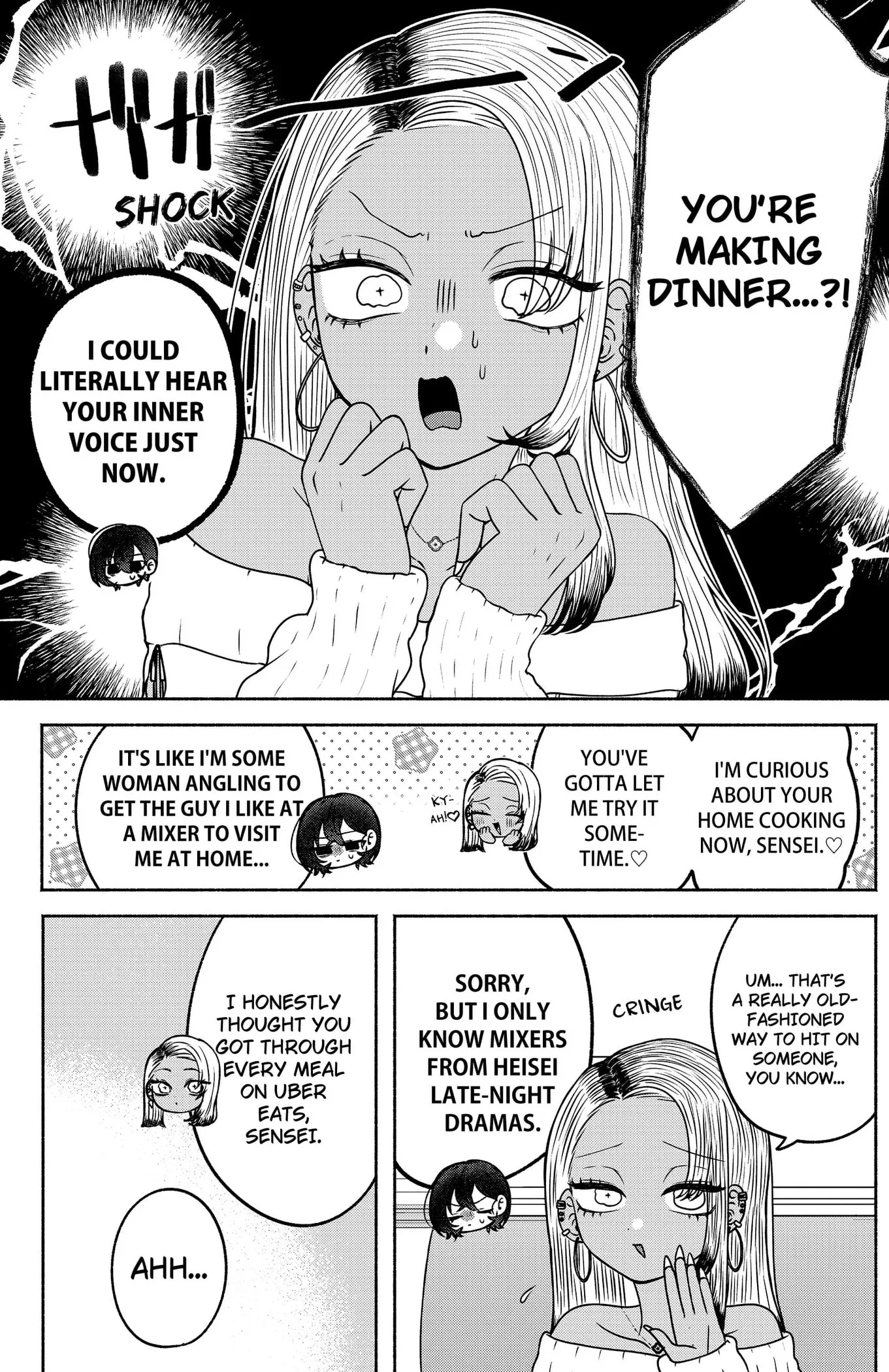 Yagate Efude o Utsuroshi Kimi wa Chapter 10 page 5 - 