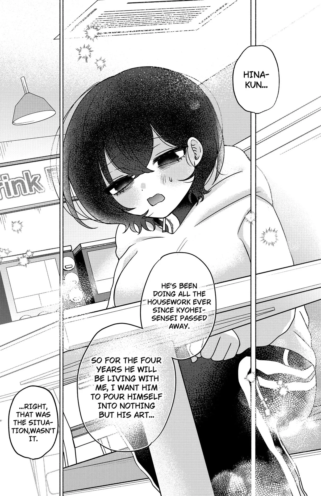 Yagate Efude o Utsuroshi Kimi wa Chapter 10 page 8 - 