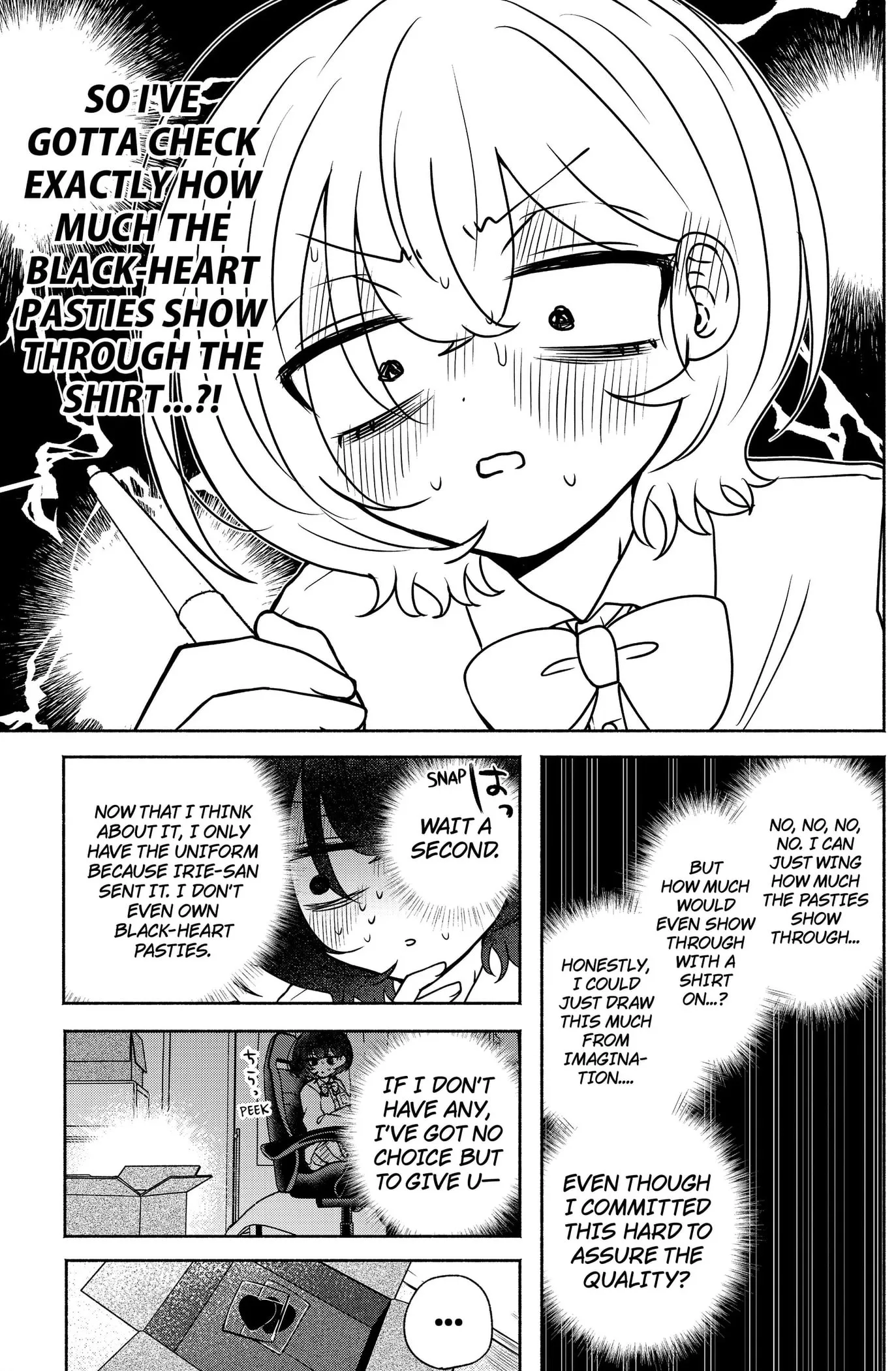 Yagate Efude o Utsuroshi Kimi wa Chapter 11 page 11 - 