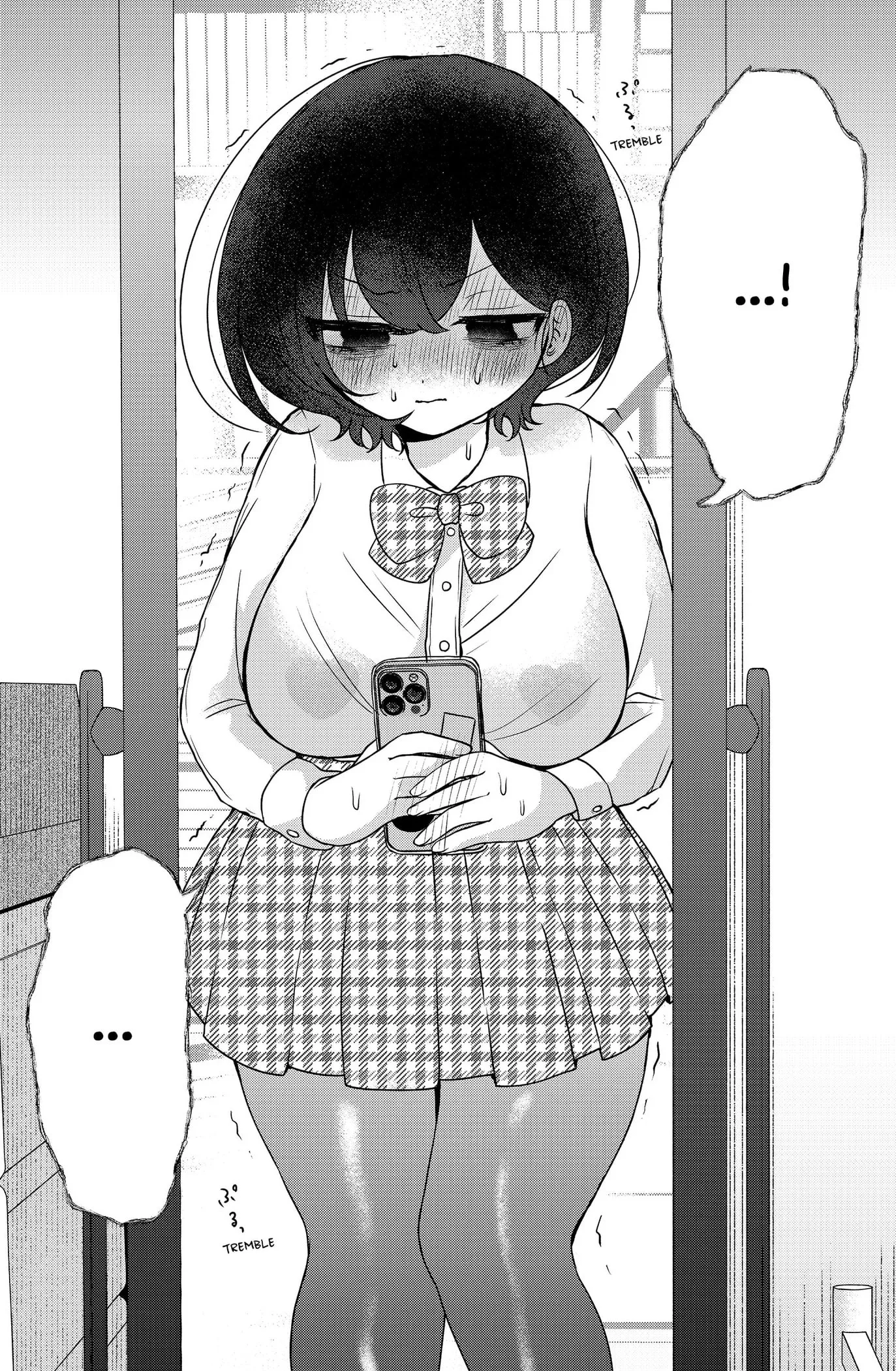Yagate Efude o Utsuroshi Kimi wa Chapter 11 page 12 - 