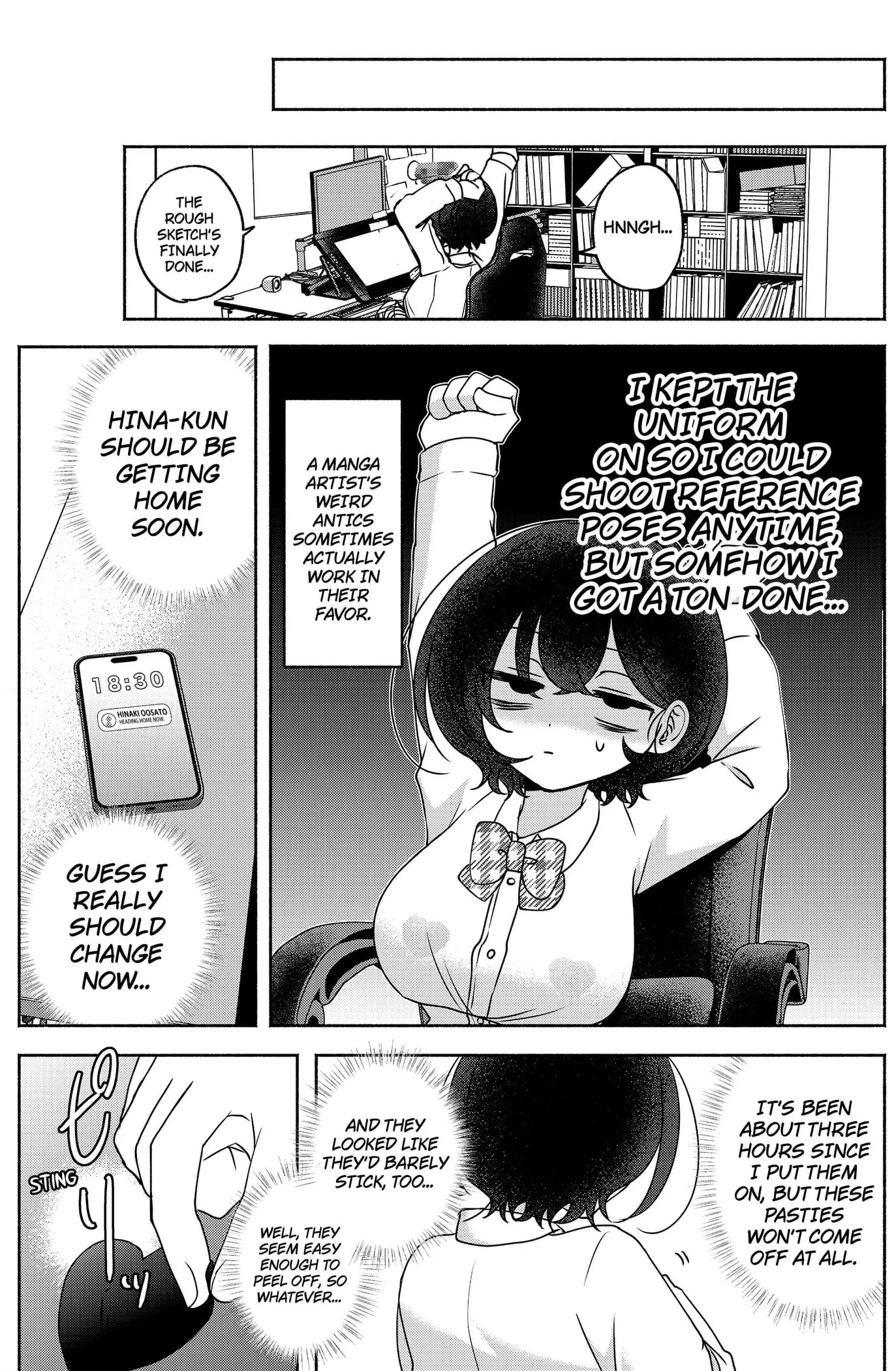 Yagate Efude o Utsuroshi Kimi wa Chapter 11 page 13 - 