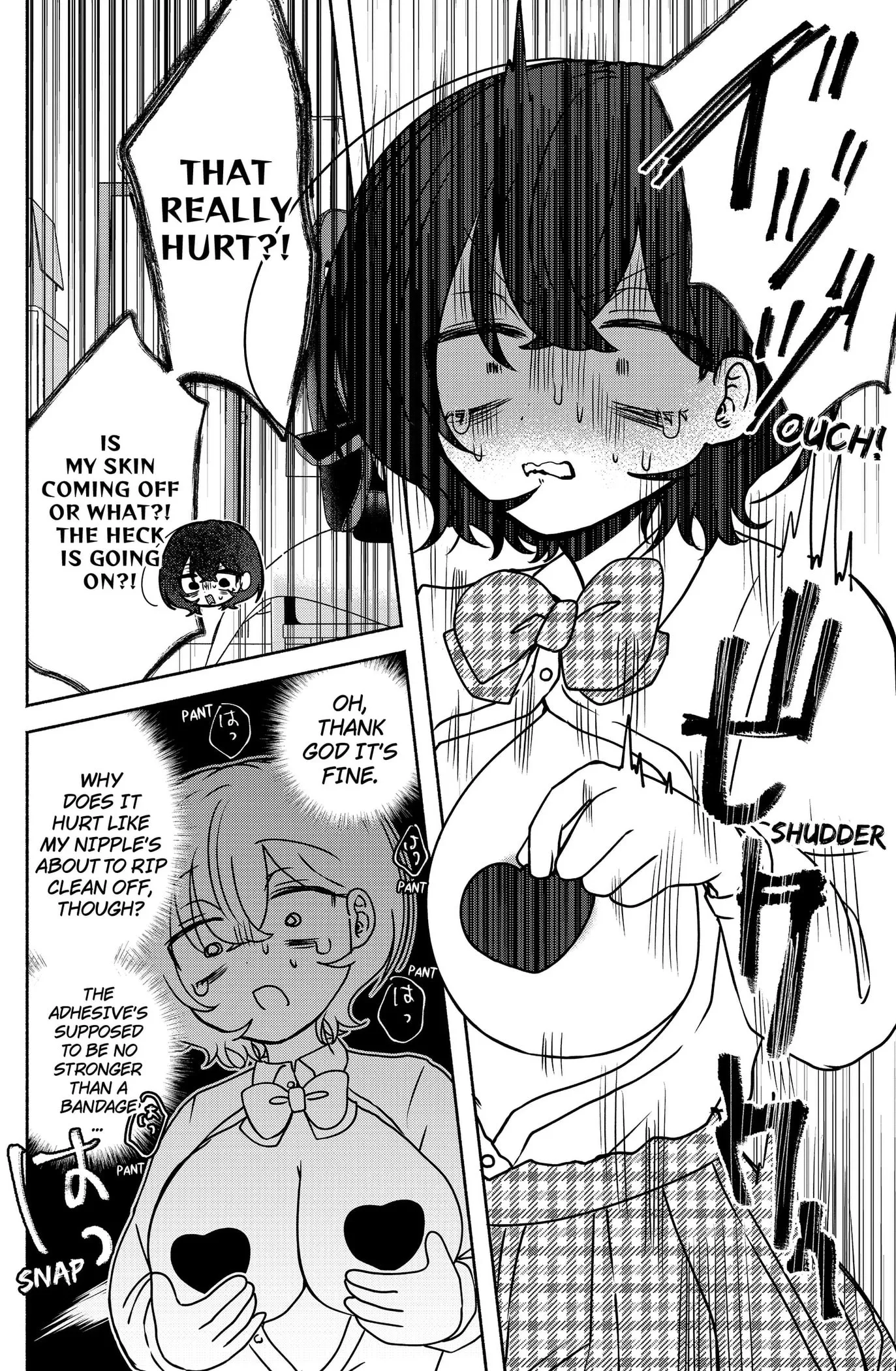 Yagate Efude o Utsuroshi Kimi wa Chapter 11 page 14 - 