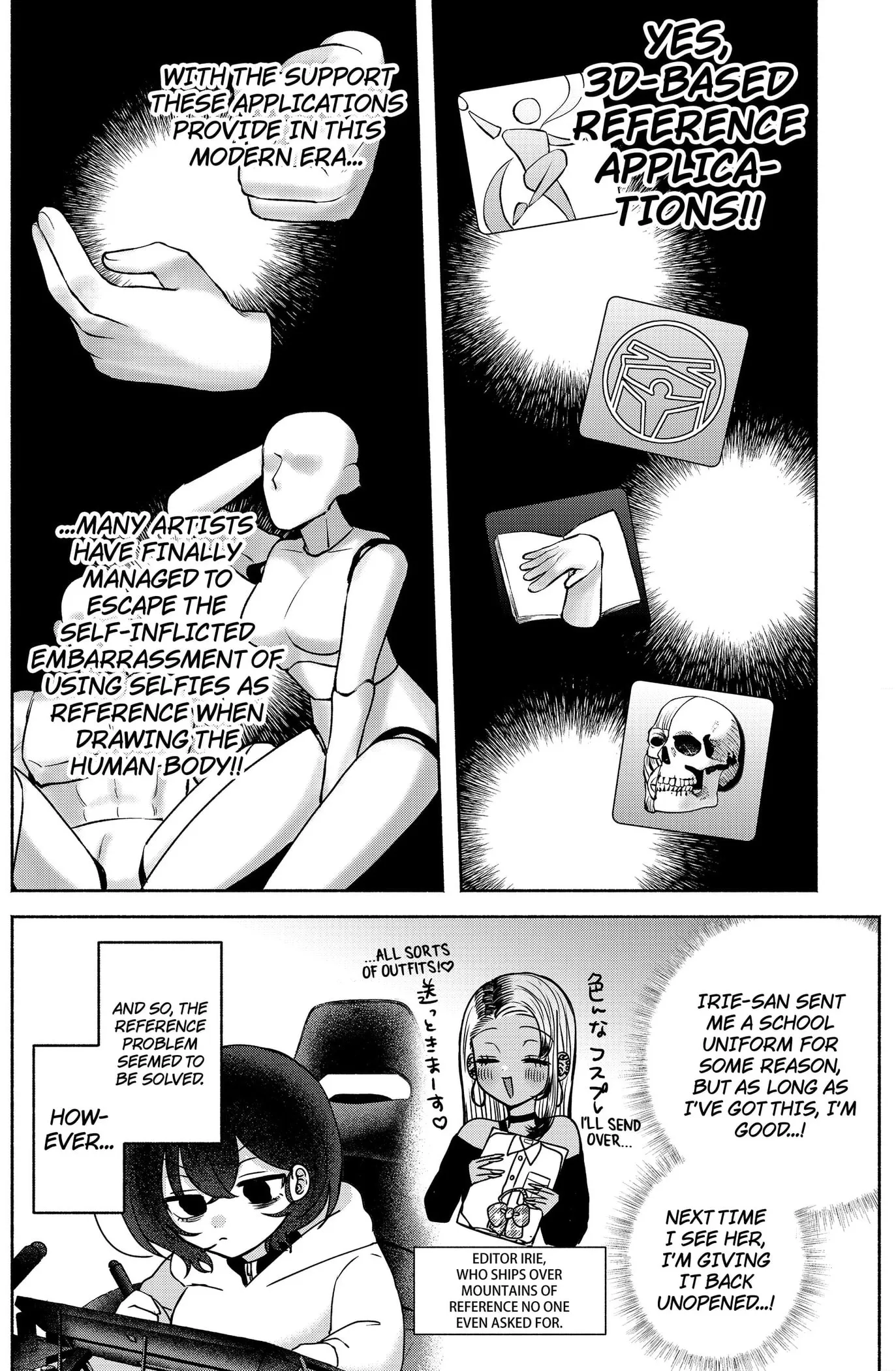 Yagate Efude o Utsuroshi Kimi wa Chapter 11 page 4 - 