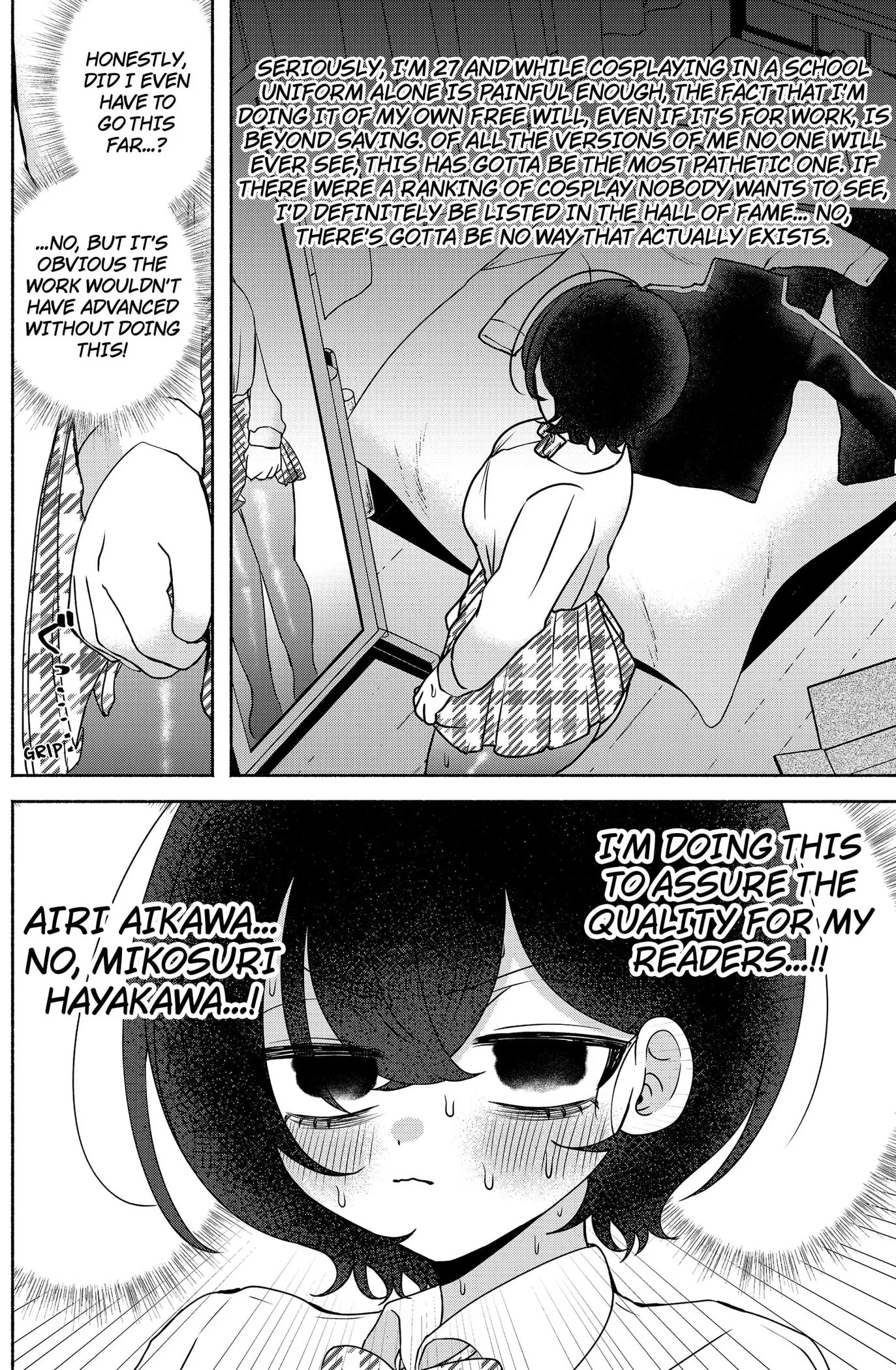 Yagate Efude o Utsuroshi Kimi wa Chapter 11 page 8 - 