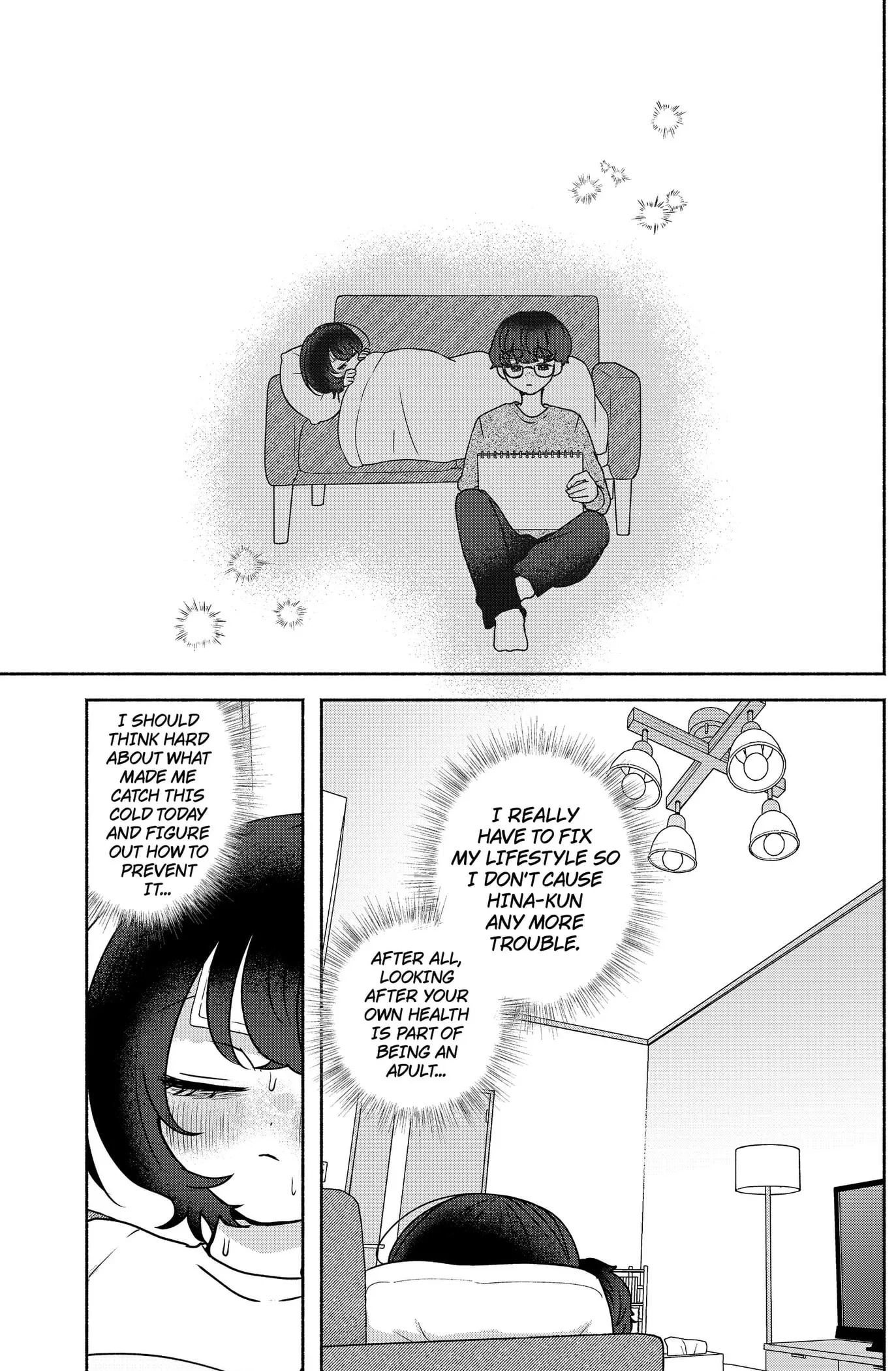 Yagate Efude o Utsuroshi Kimi wa Chapter 12 page 15 - 