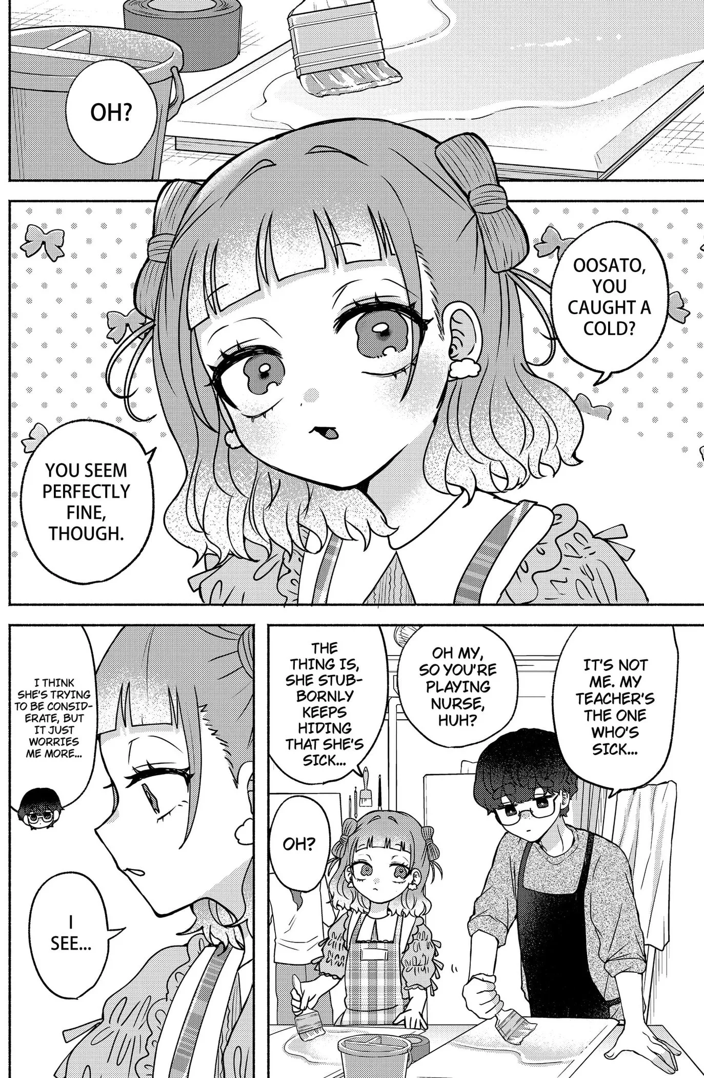 Yagate Efude o Utsuroshi Kimi wa Chapter 12 page 4 - 