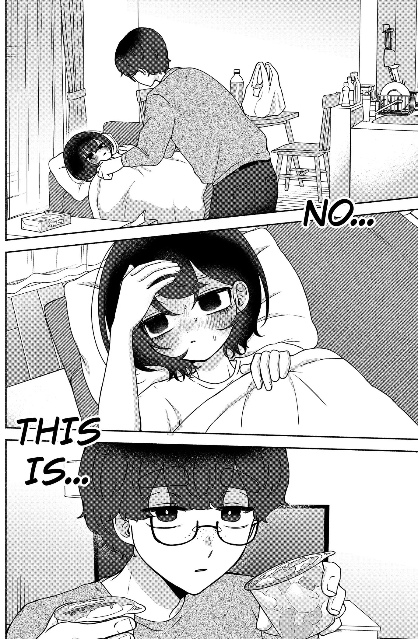 Yagate Efude o Utsuroshi Kimi wa Chapter 12 page 10 - 