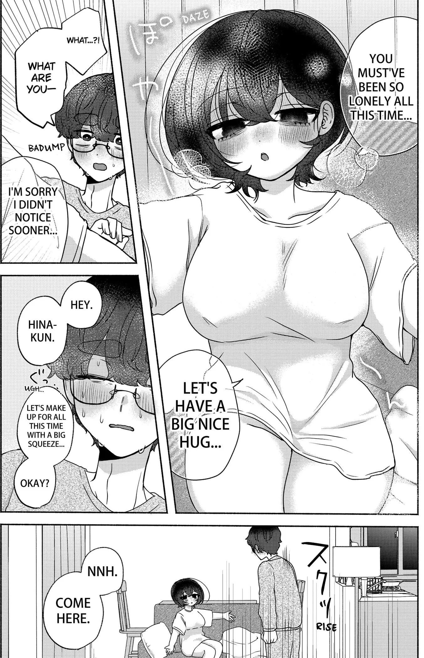 Yagate Efude o Utsuroshi Kimi wa Chapter 13 page 11 - 