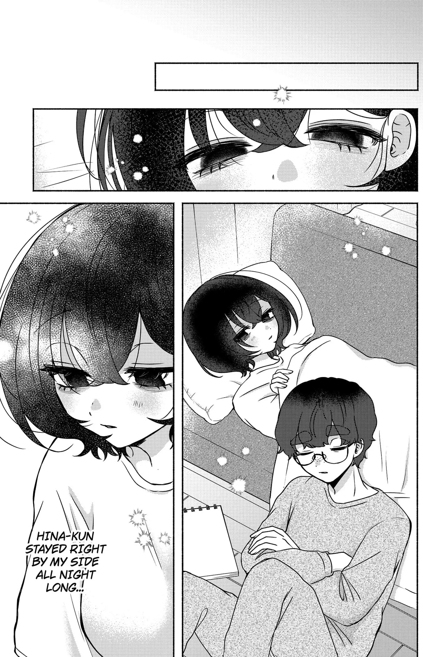 Yagate Efude o Utsuroshi Kimi wa Chapter 13 page 13 - 