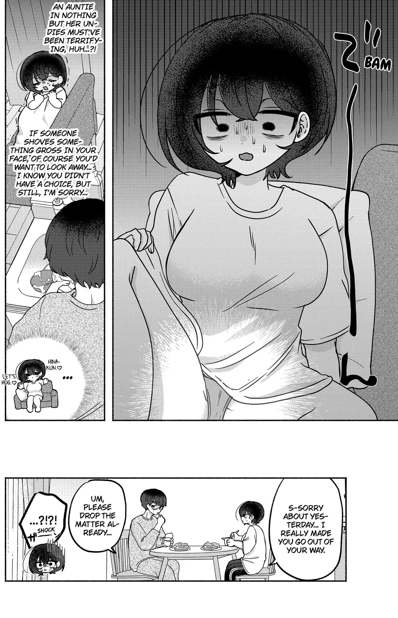Yagate Efude o Utsuroshi Kimi wa Chapter 13 page 16 - 