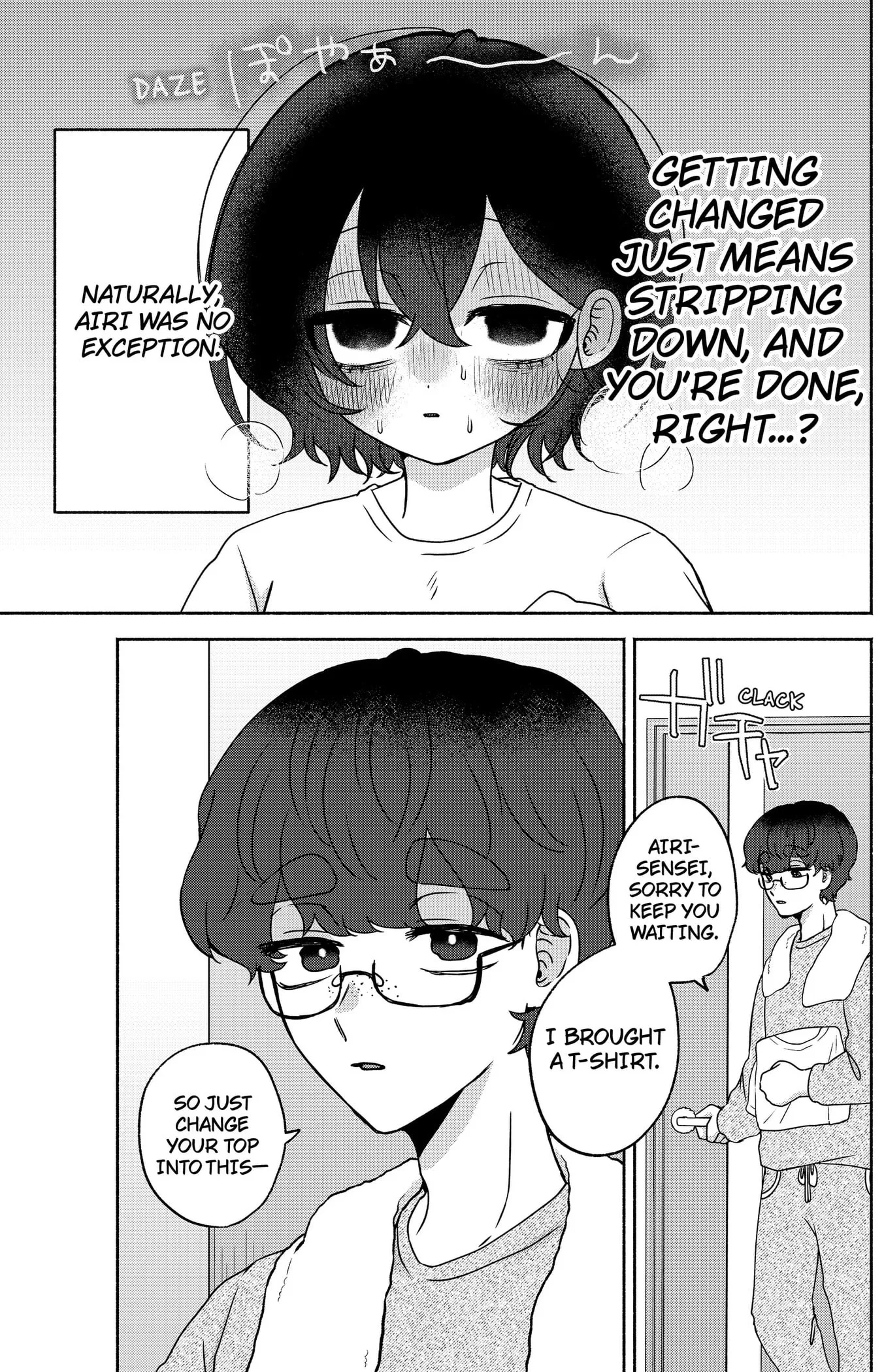 Yagate Efude o Utsuroshi Kimi wa Chapter 13 page 5 - 