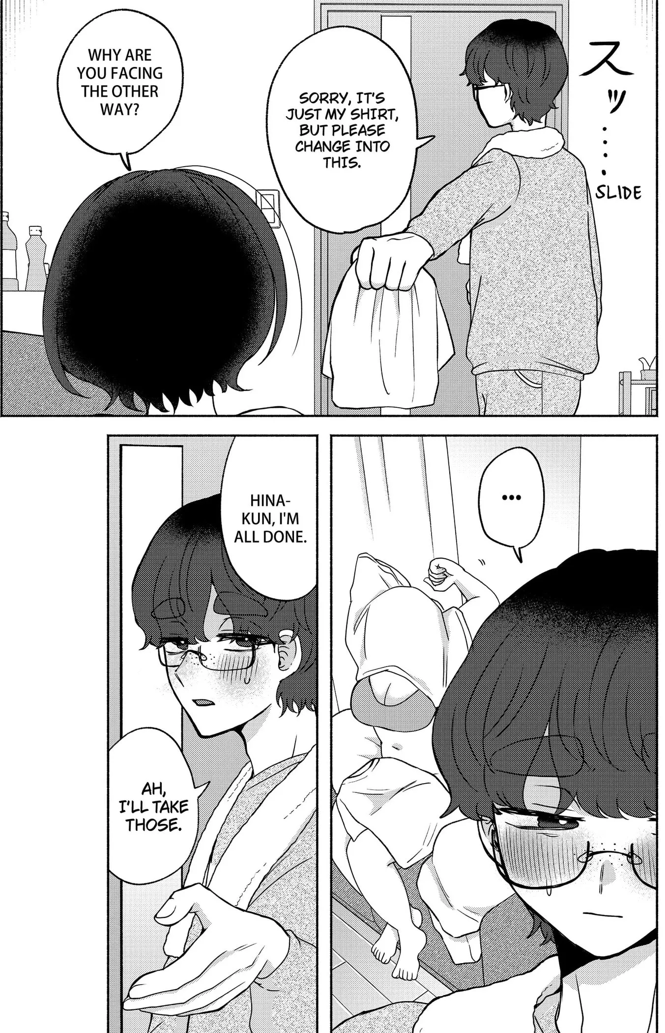 Yagate Efude o Utsuroshi Kimi wa Chapter 13 page 7 - 