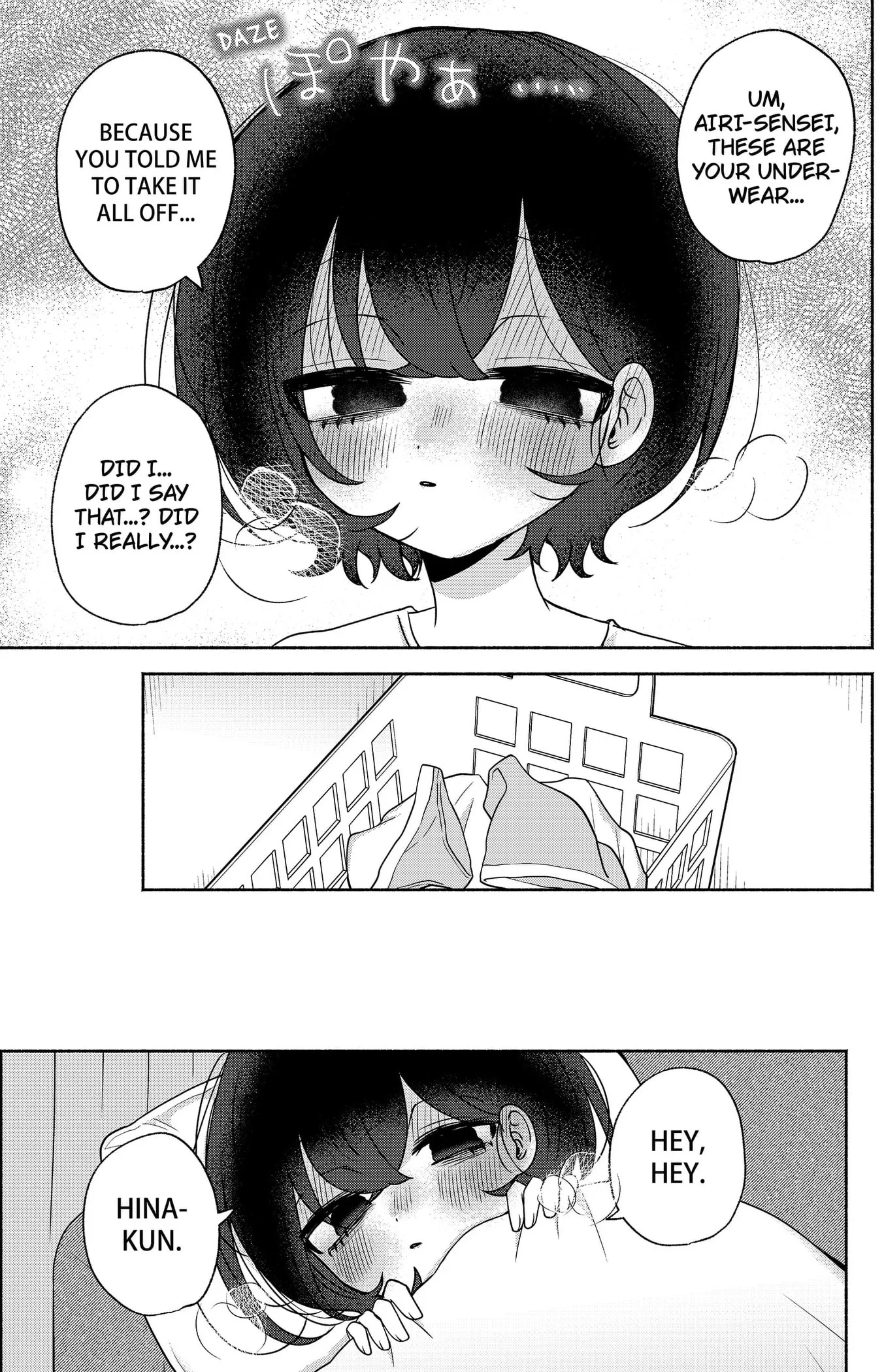 Yagate Efude o Utsuroshi Kimi wa Chapter 13 page 9 - 