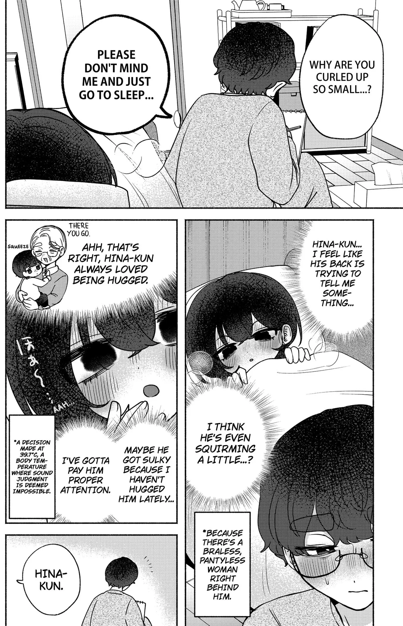 Yagate Efude o Utsuroshi Kimi wa Chapter 13 page 10 - 