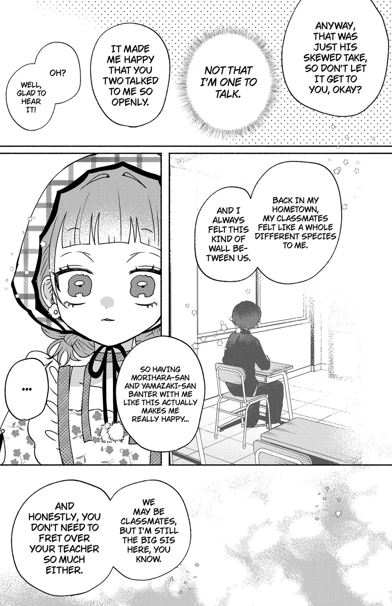 Yagate Efude o Utsuroshi Kimi wa Chapter 14 page 14 - 