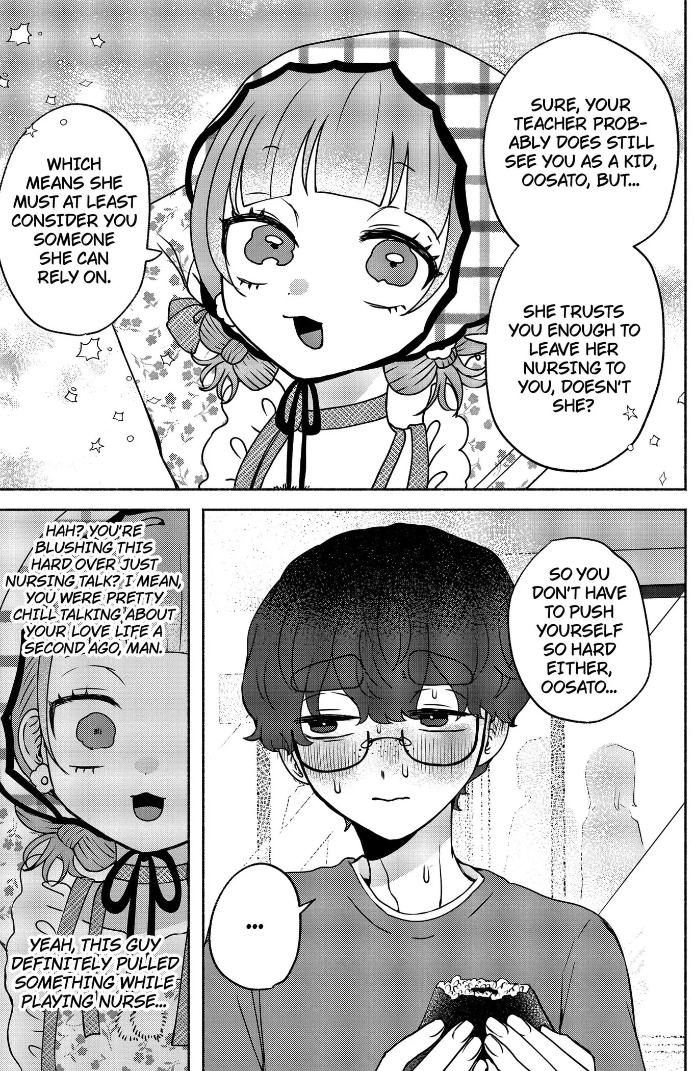Yagate Efude o Utsuroshi Kimi wa Chapter 14 page 15 - 
