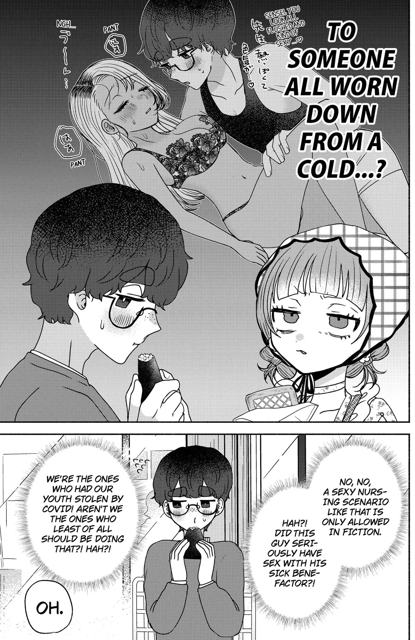Yagate Efude o Utsuroshi Kimi wa Chapter 14 page 5 - 