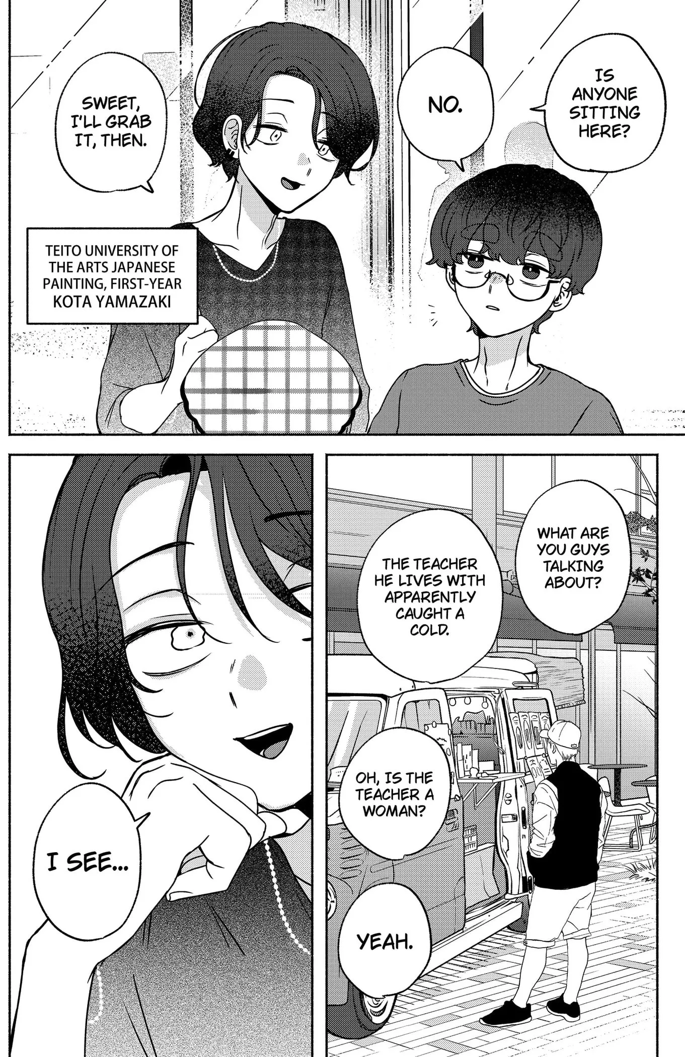 Yagate Efude o Utsuroshi Kimi wa Chapter 14 page 6 - 