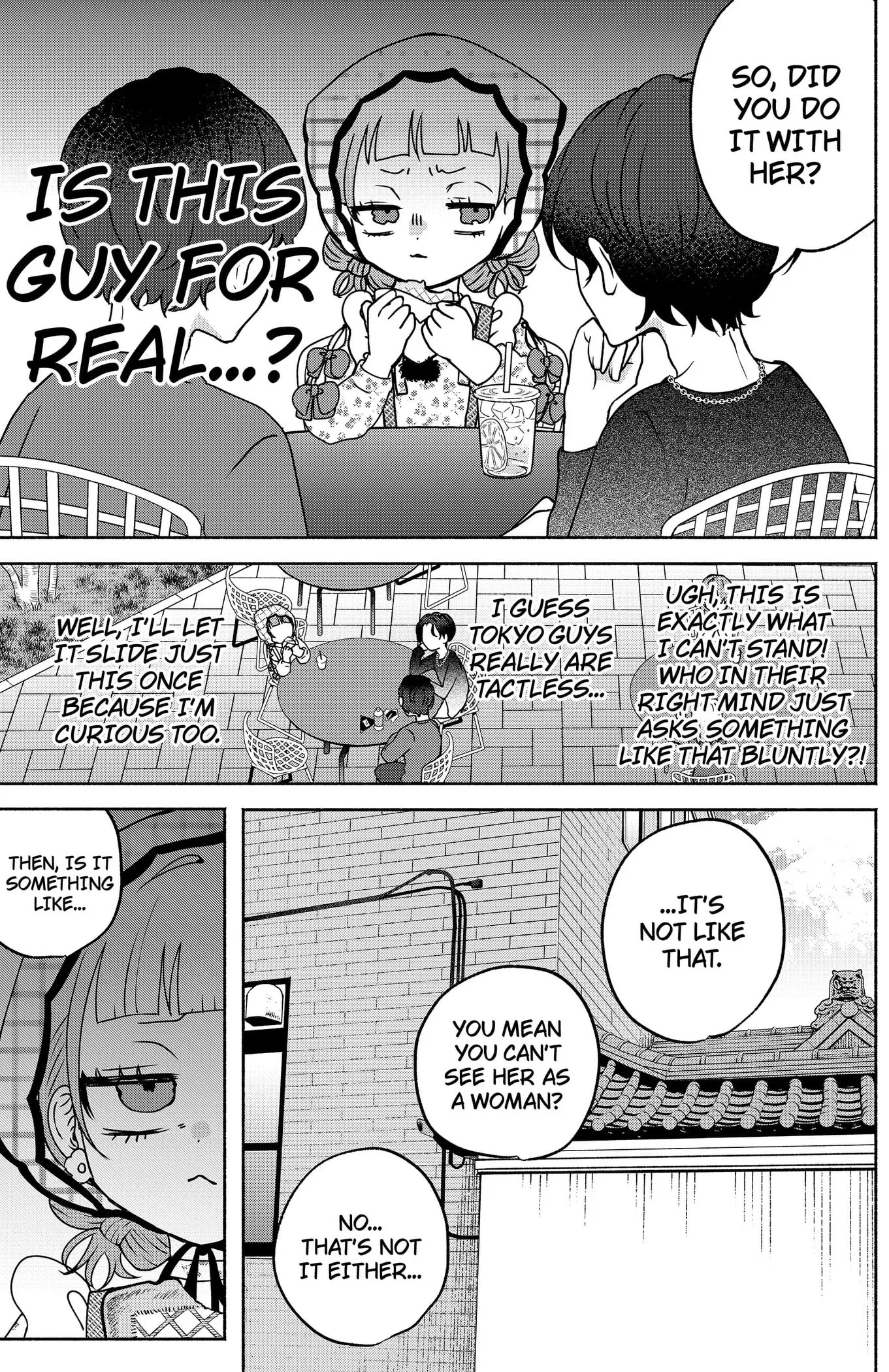 Yagate Efude o Utsuroshi Kimi wa Chapter 14 page 7 - 