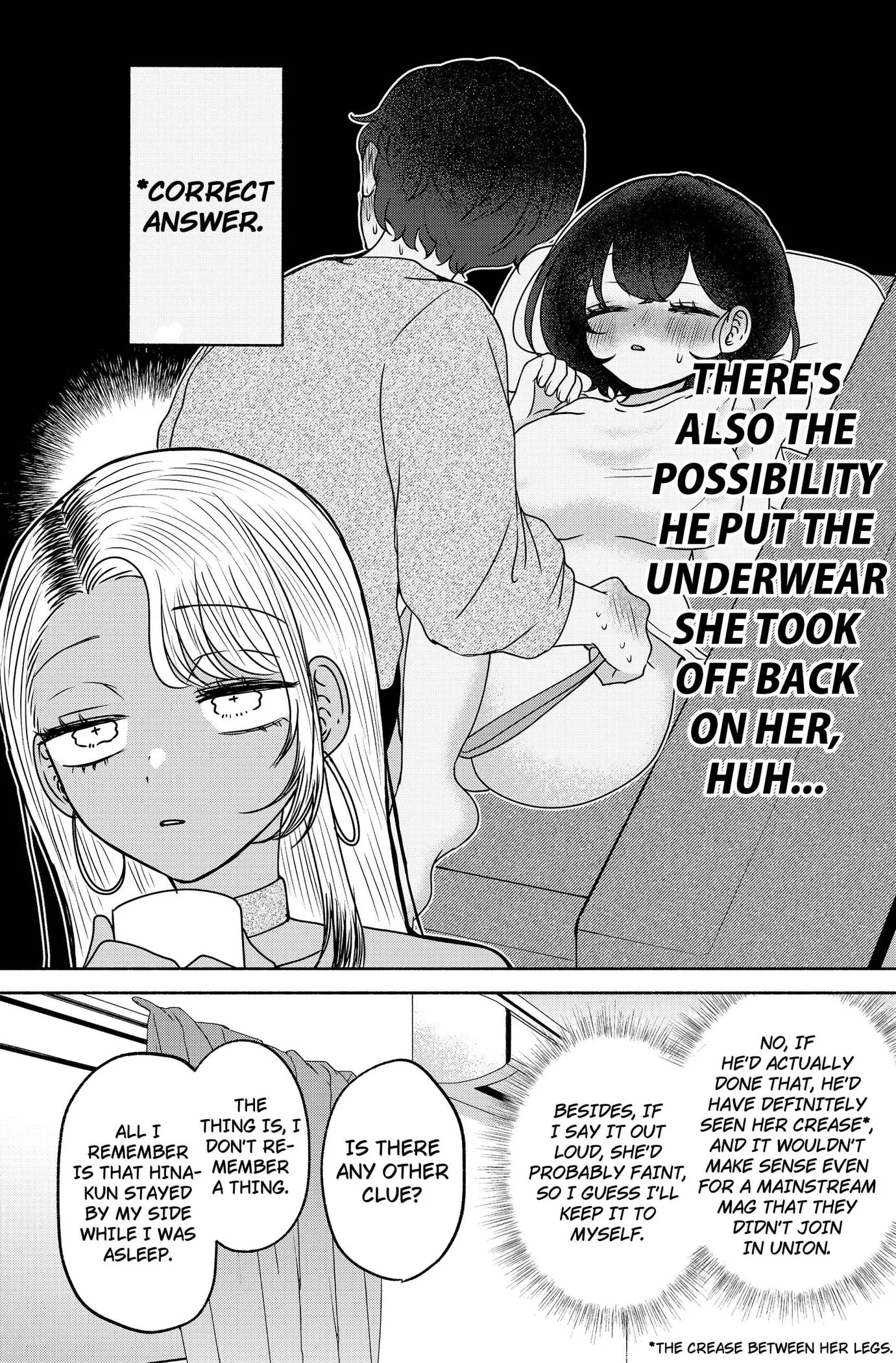 Yagate Efude o Utsuroshi Kimi wa Chapter 15 page 11 - 
