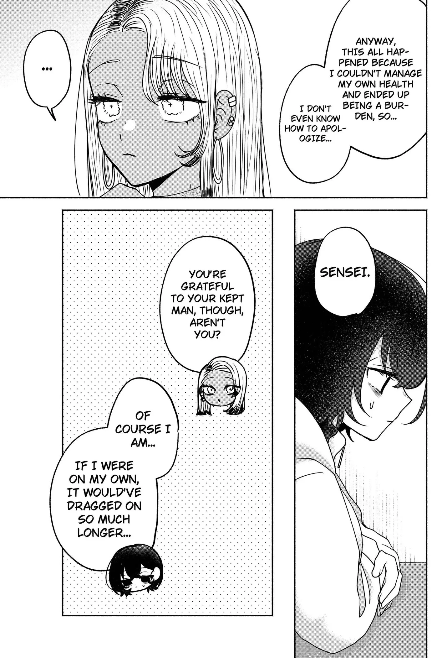 Yagate Efude o Utsuroshi Kimi wa Chapter 15 page 13 - 