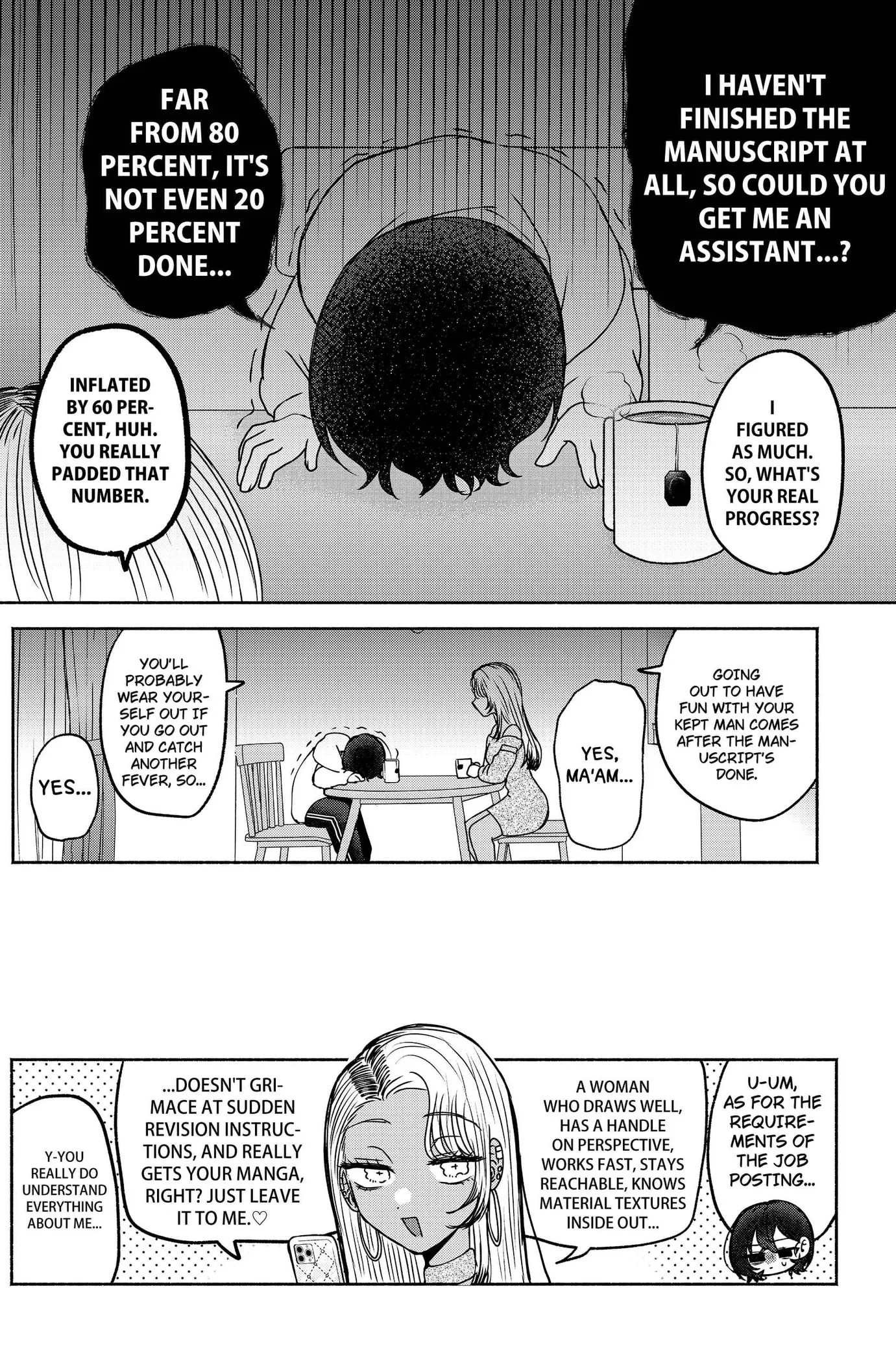 Yagate Efude o Utsuroshi Kimi wa Chapter 15 page 16 - 