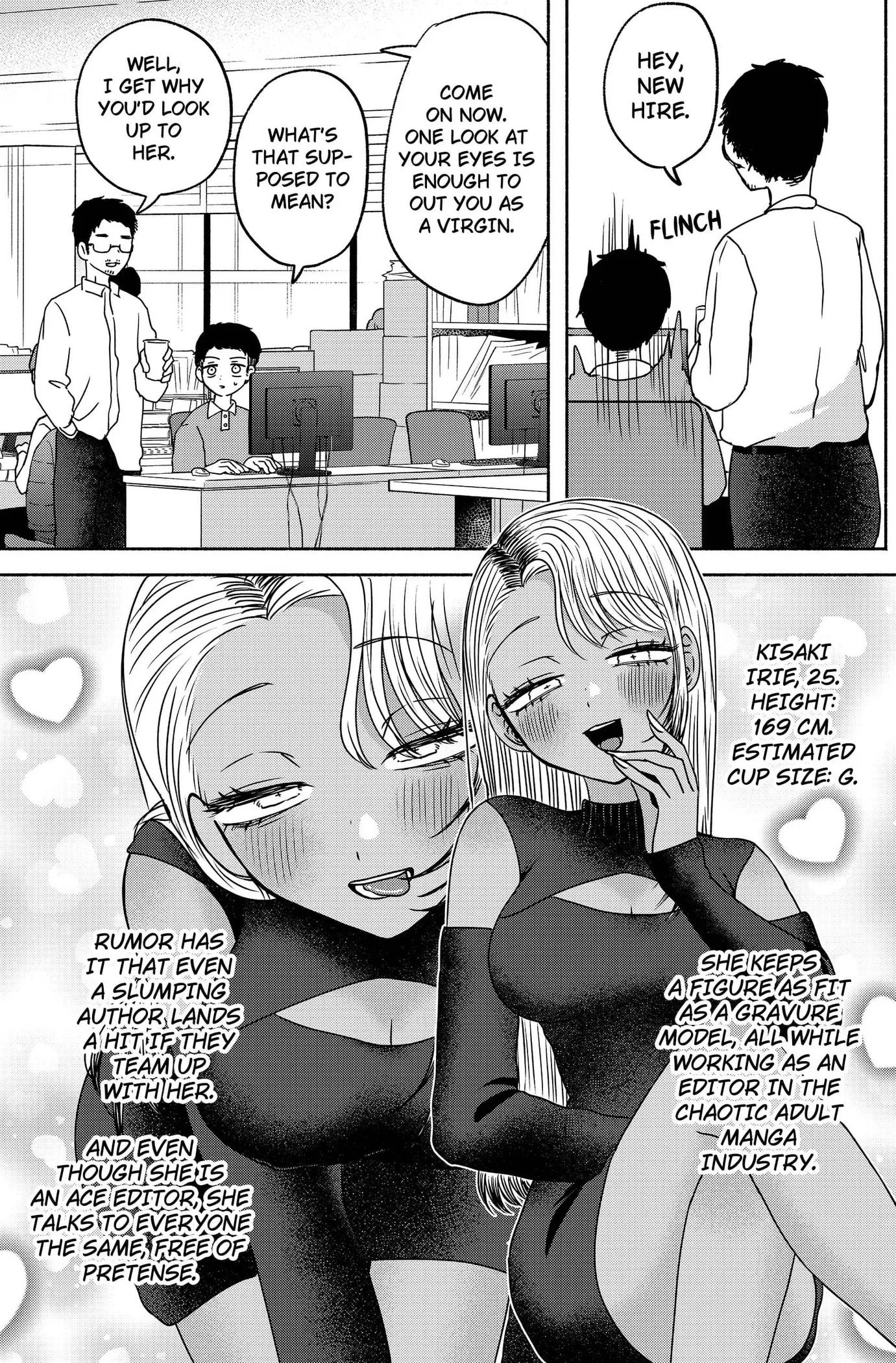 Yagate Efude o Utsuroshi Kimi wa Chapter 15 page 3 - 