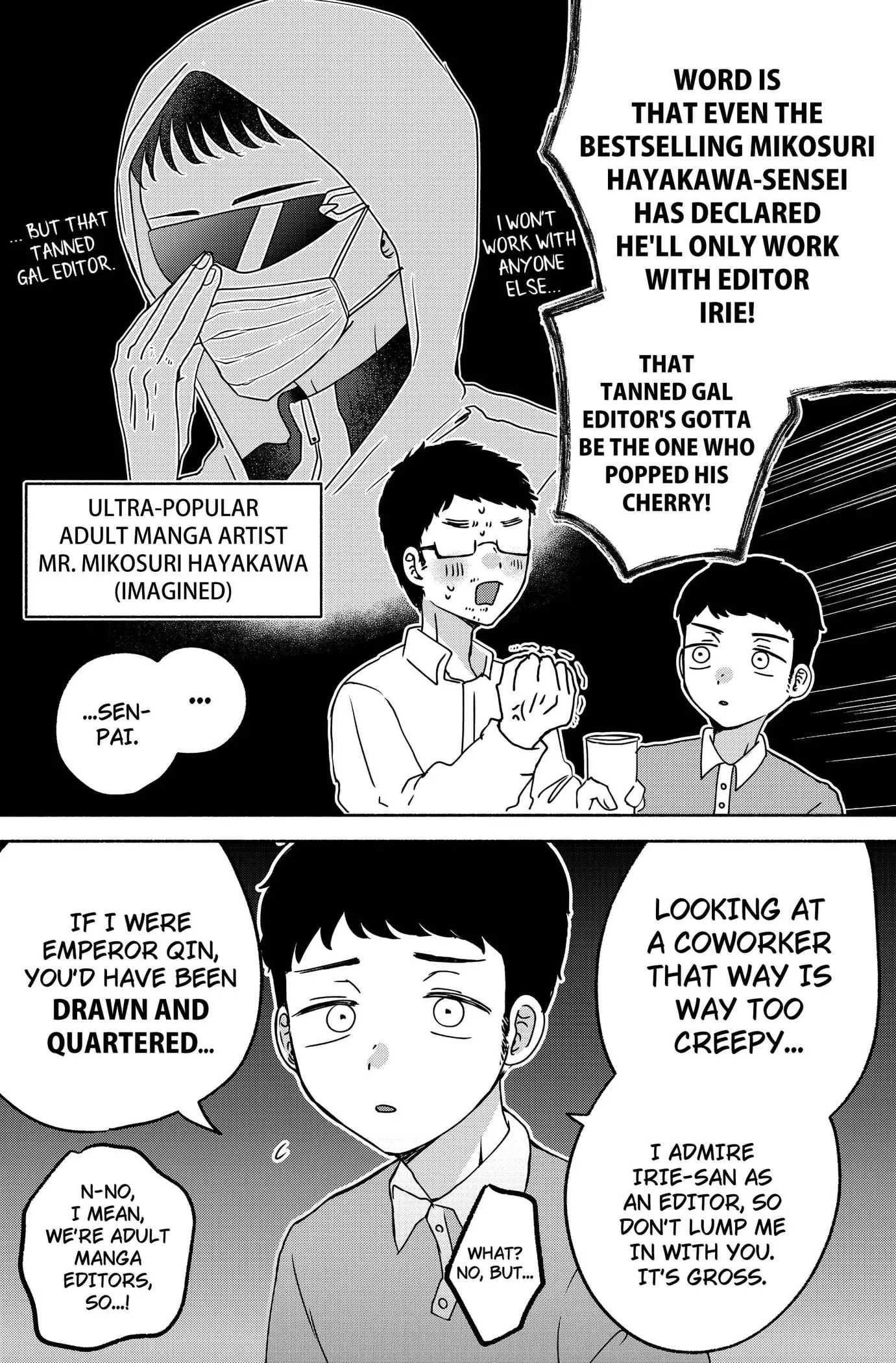 Yagate Efude o Utsuroshi Kimi wa Chapter 15 page 4 - 