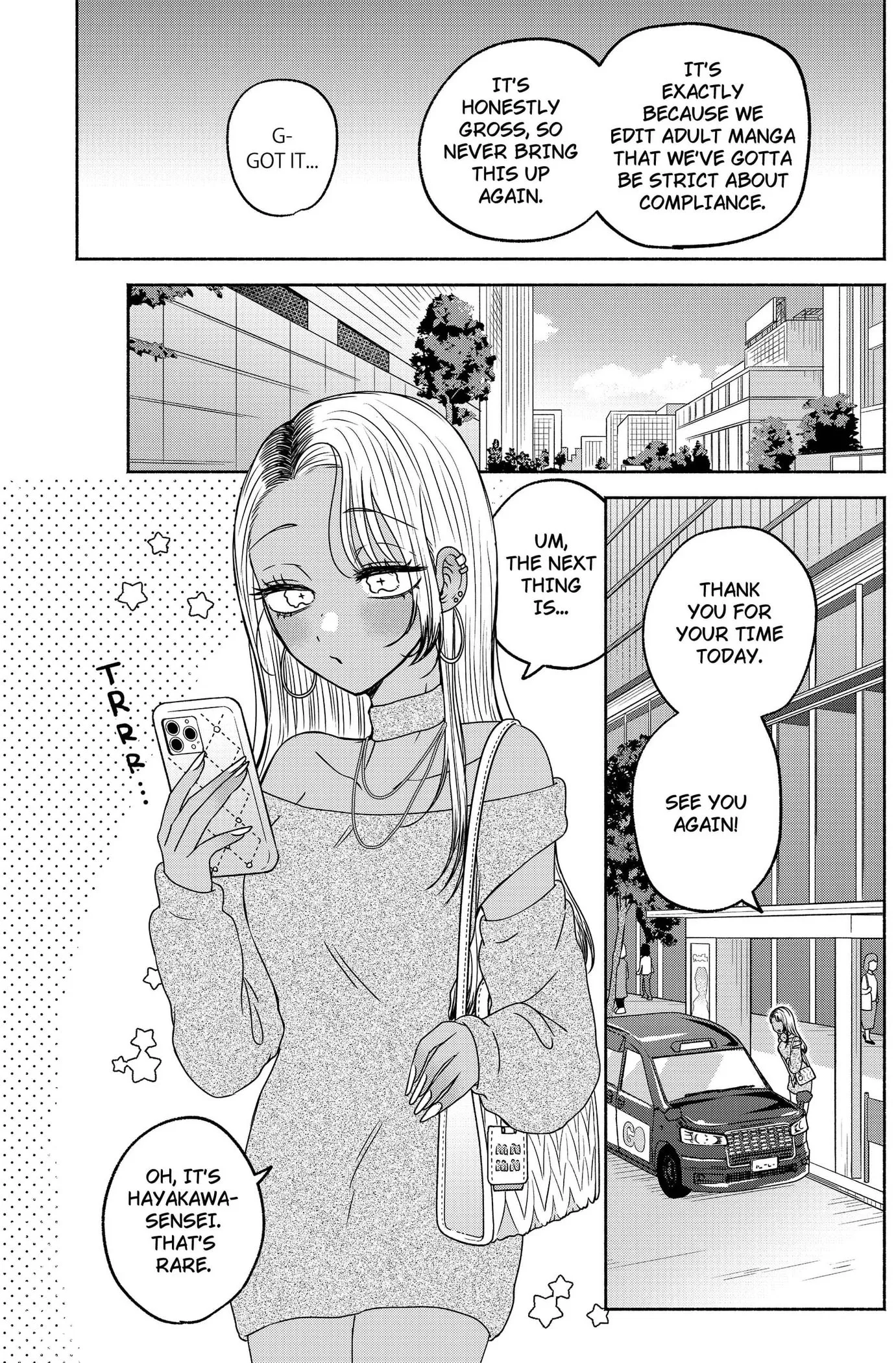 Yagate Efude o Utsuroshi Kimi wa Chapter 15 page 5 - 
