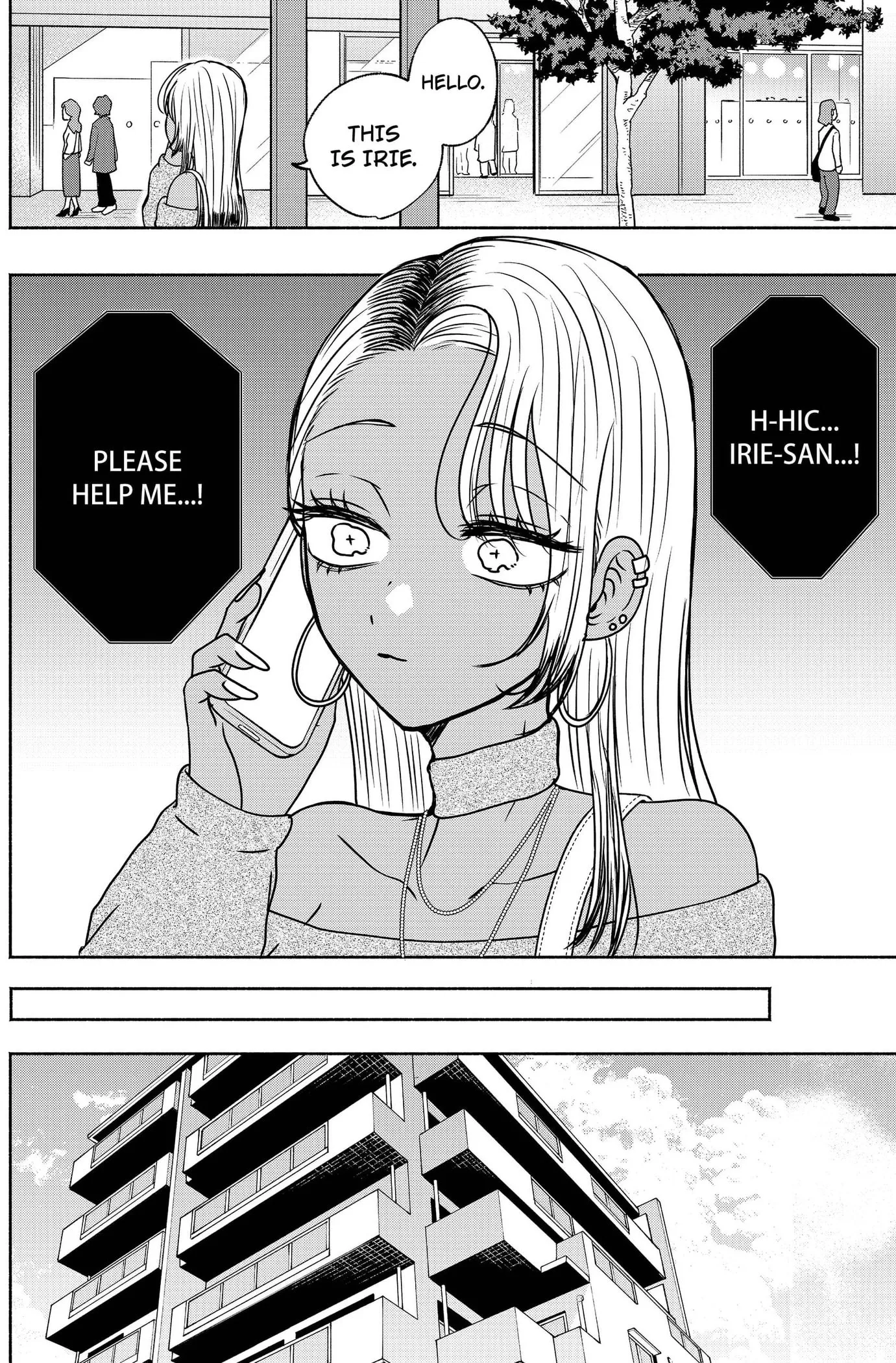 Yagate Efude o Utsuroshi Kimi wa Chapter 15 page 6 - 